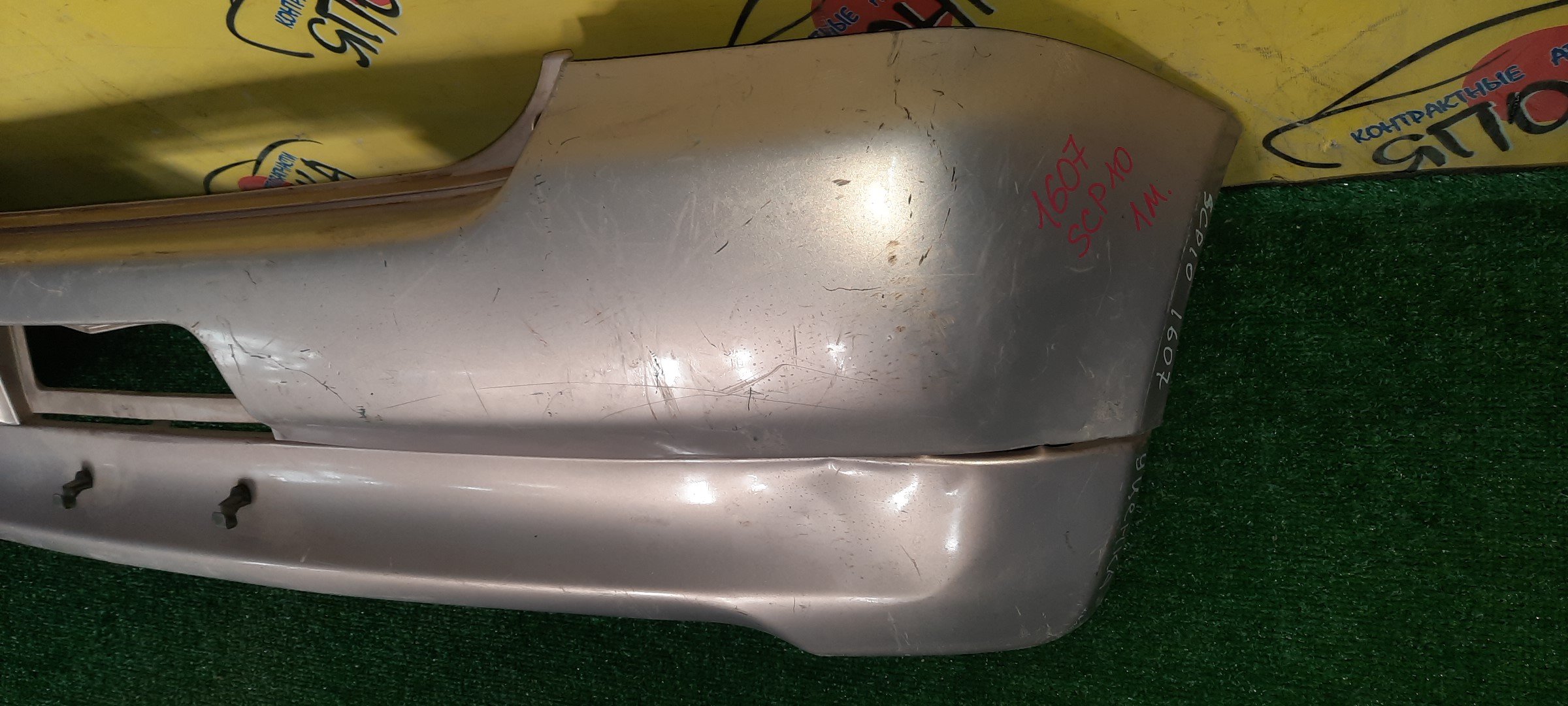 БАМПЕР/TOY/VITZ/NCP10/NCP13/NCP15/SCP10/SCP13/B/1 МОДЕЛЬ/5215952020/5838152010