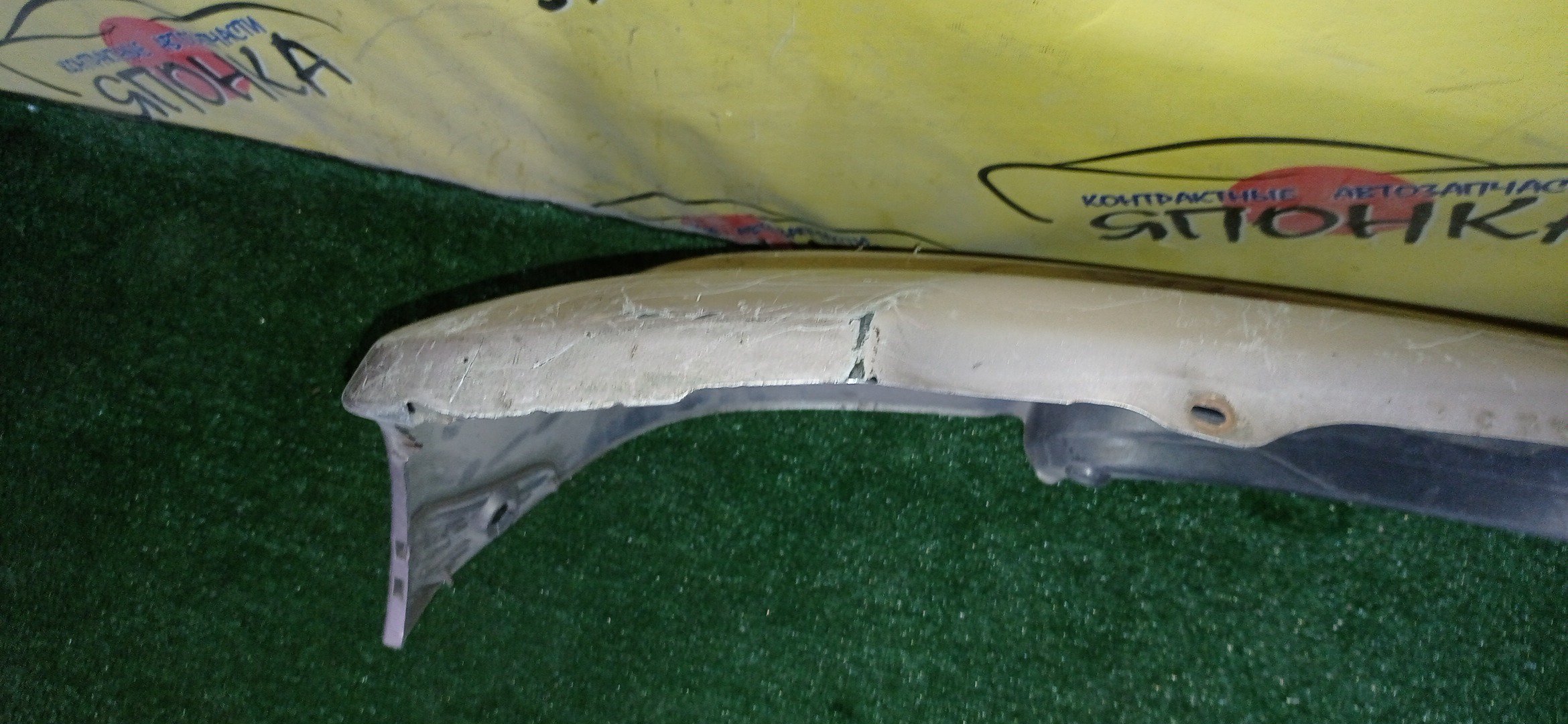 БАМПЕР/TOY/VITZ/NCP10/NCP13/NCP15/SCP10/SCP13/B/1 МОДЕЛЬ/5215952020/5838152010