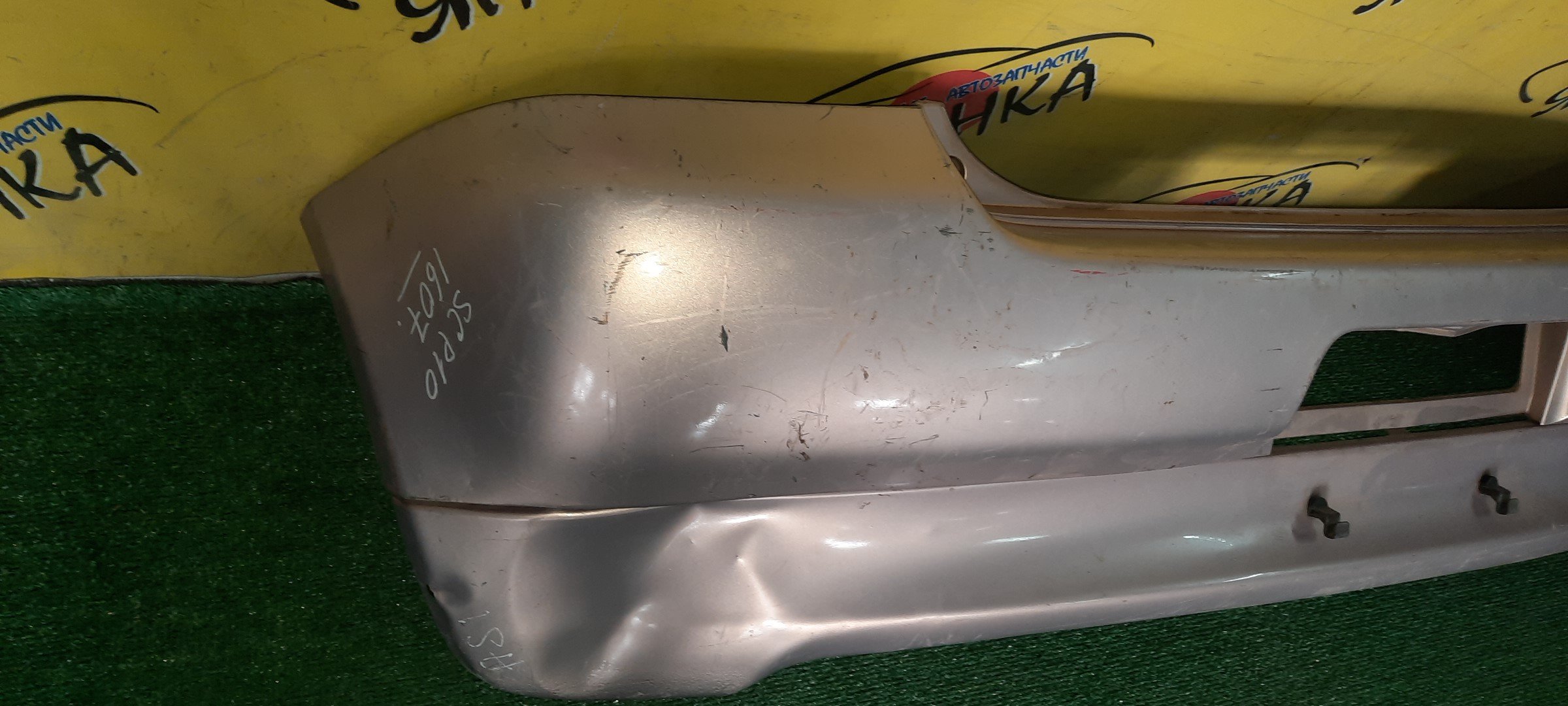 БАМПЕР/TOY/VITZ/NCP10/NCP13/NCP15/SCP10/SCP13/B/1 МОДЕЛЬ/5215952020/5838152010