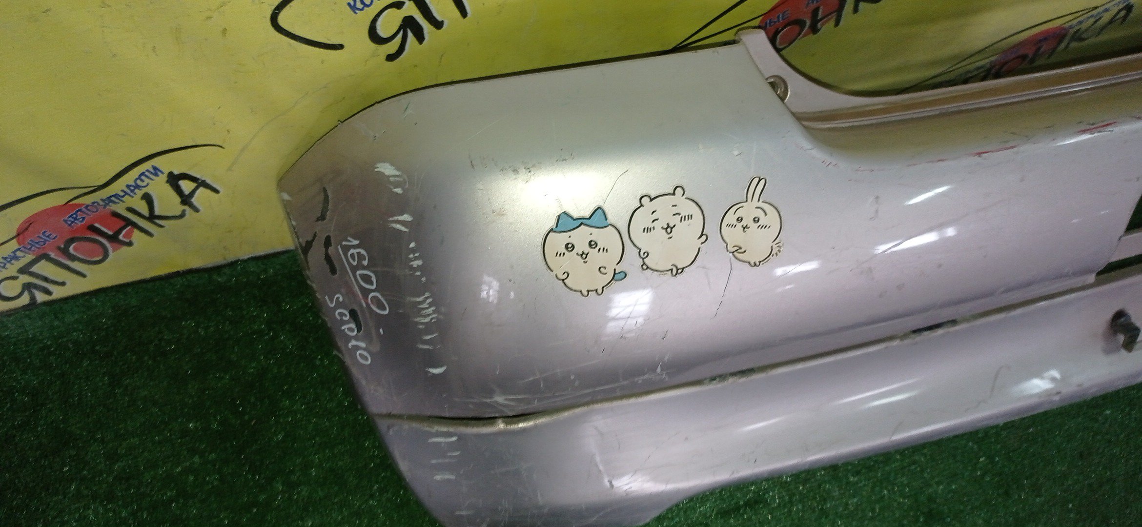 БАМПЕР/TOY/VITZ/NCP10/NCP13/NCP15/SCP10/SCP13/B/1 МОДЕЛЬ/5215952020/5838152010