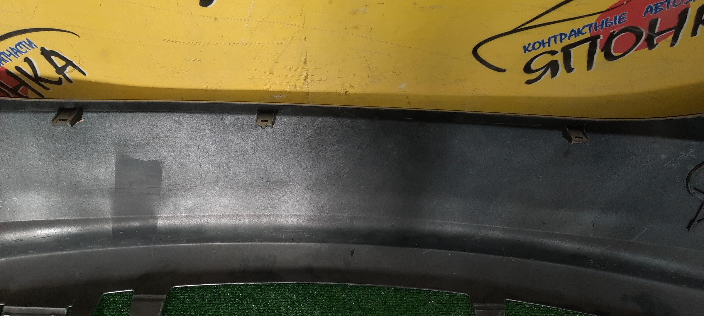 БАМПЕР/TOY/PASSO SETTE/M502E/M512E/B/52105B1030