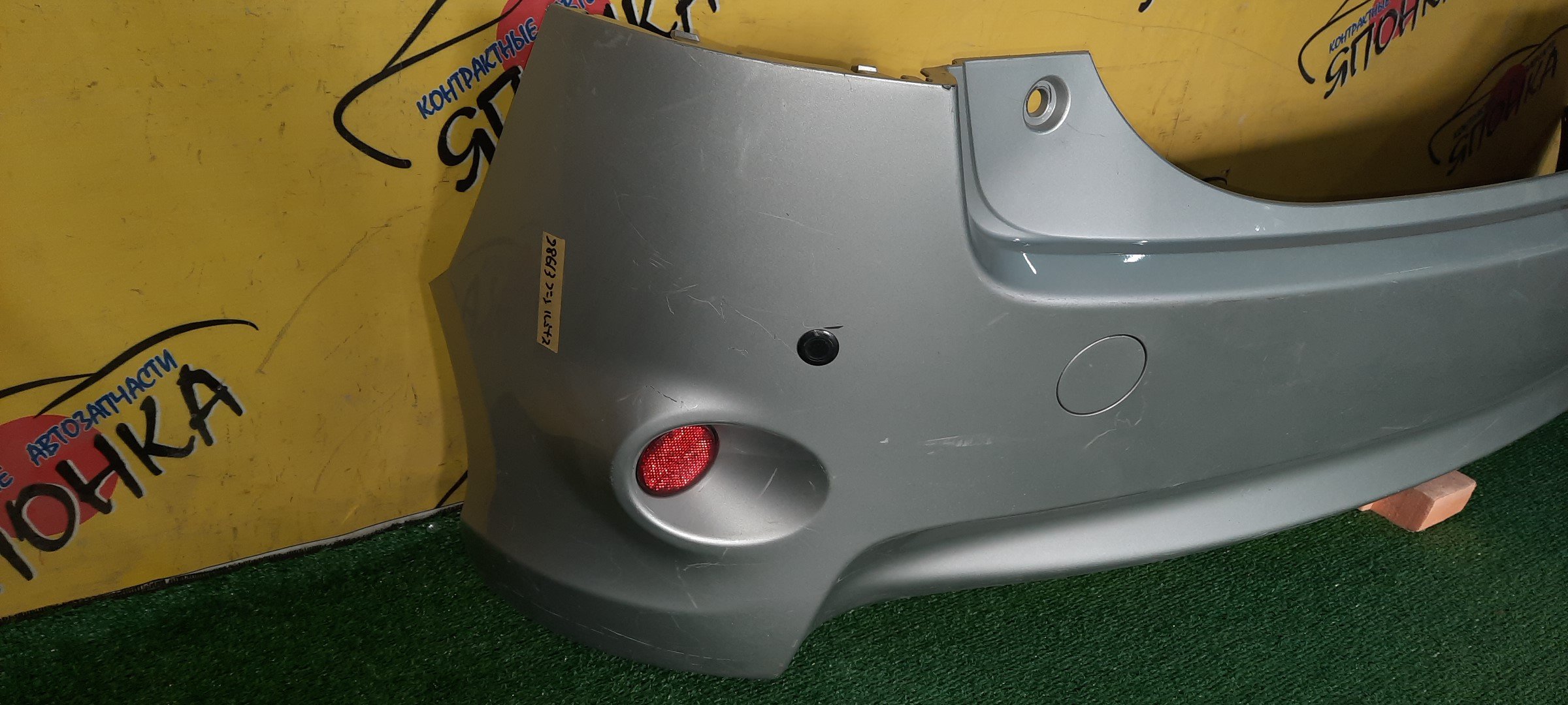 БАМПЕР/TOY/PASSO SETTE/M502E/M512E/B/52105B1030