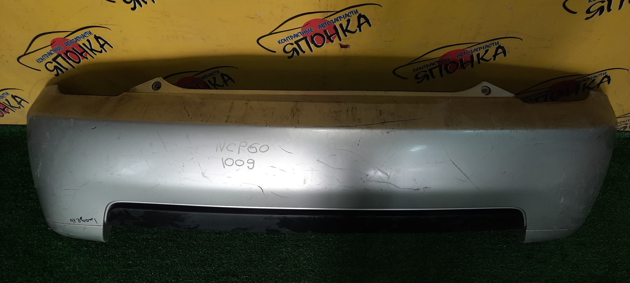 БАМПЕР/TOY/IST/XA/NCP60/NCP61/NCP61L/NCP65/B/1 МОДЕЛЬ/5215952320D0