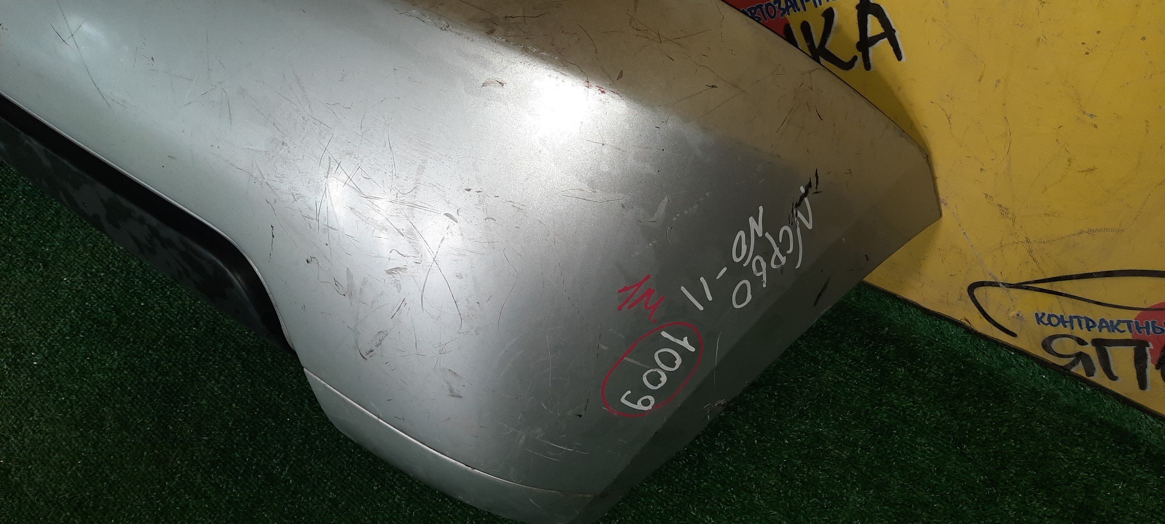 БАМПЕР/TOY/IST/XA/NCP60/NCP61/NCP61L/NCP65/B/1 МОДЕЛЬ/5215952320D0