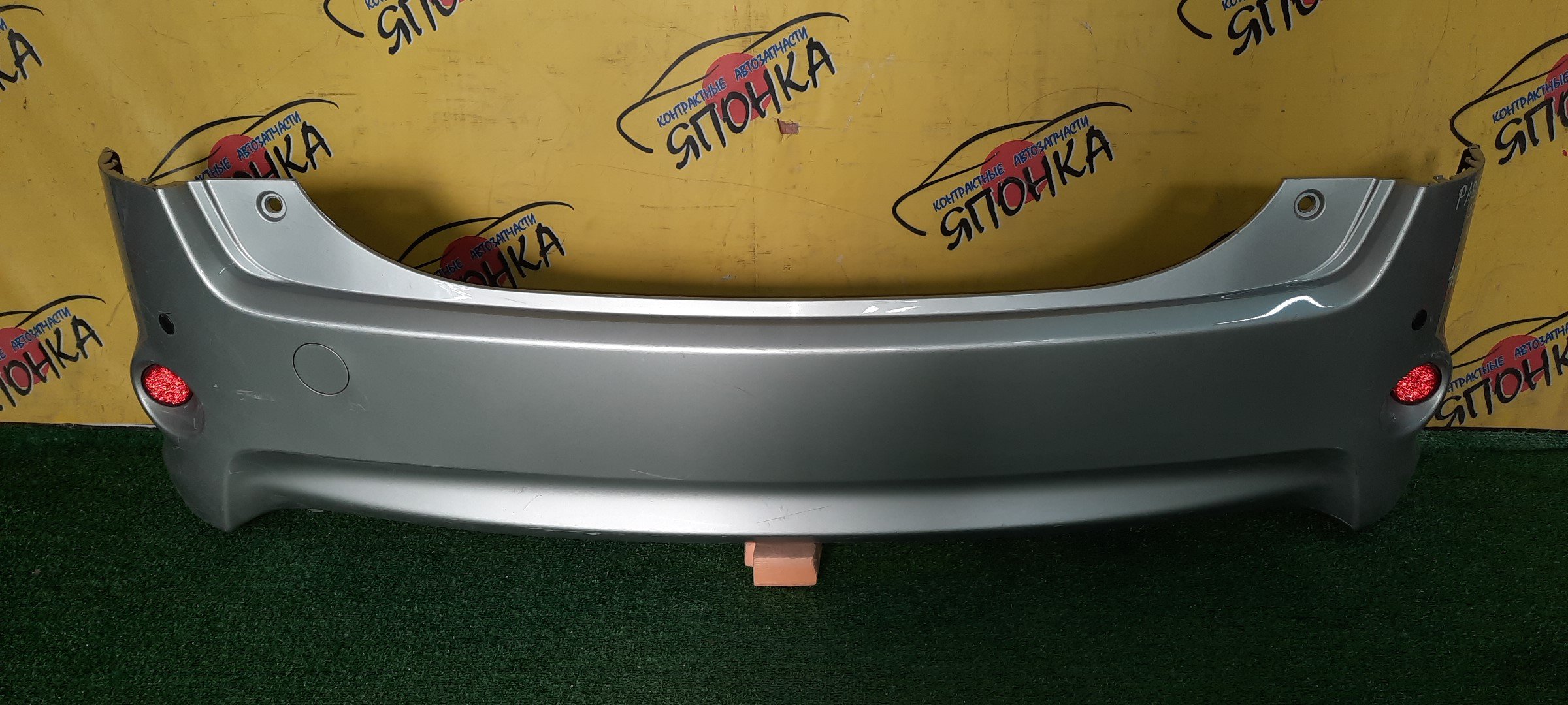 БАМПЕР/TOY/PASSO SETTE/M502E/M512E/B/52105B1030