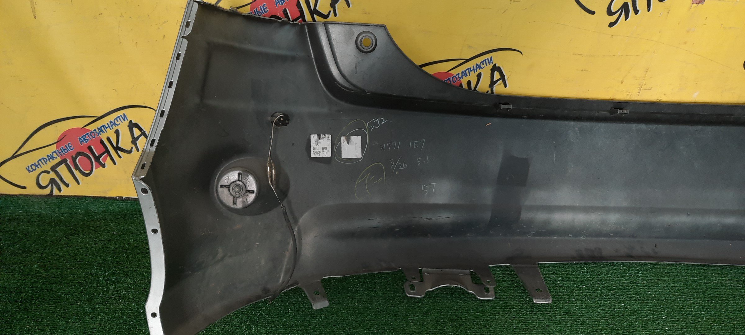 БАМПЕР/TOY/PASSO SETTE/M502E/M512E/B/52105B1030