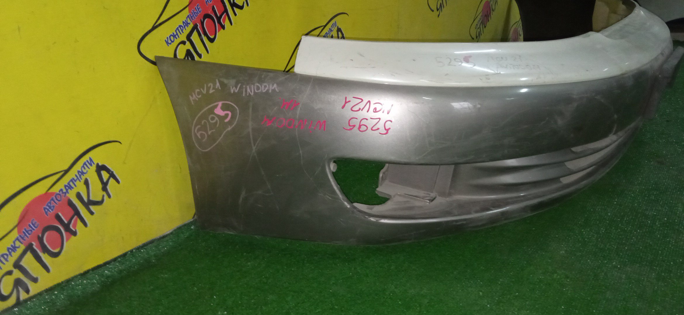 БАМПЕР/TOY/WINDOM/LEXUS ES300/MCV20/MCV21/F/1 МОДЕЛЬ