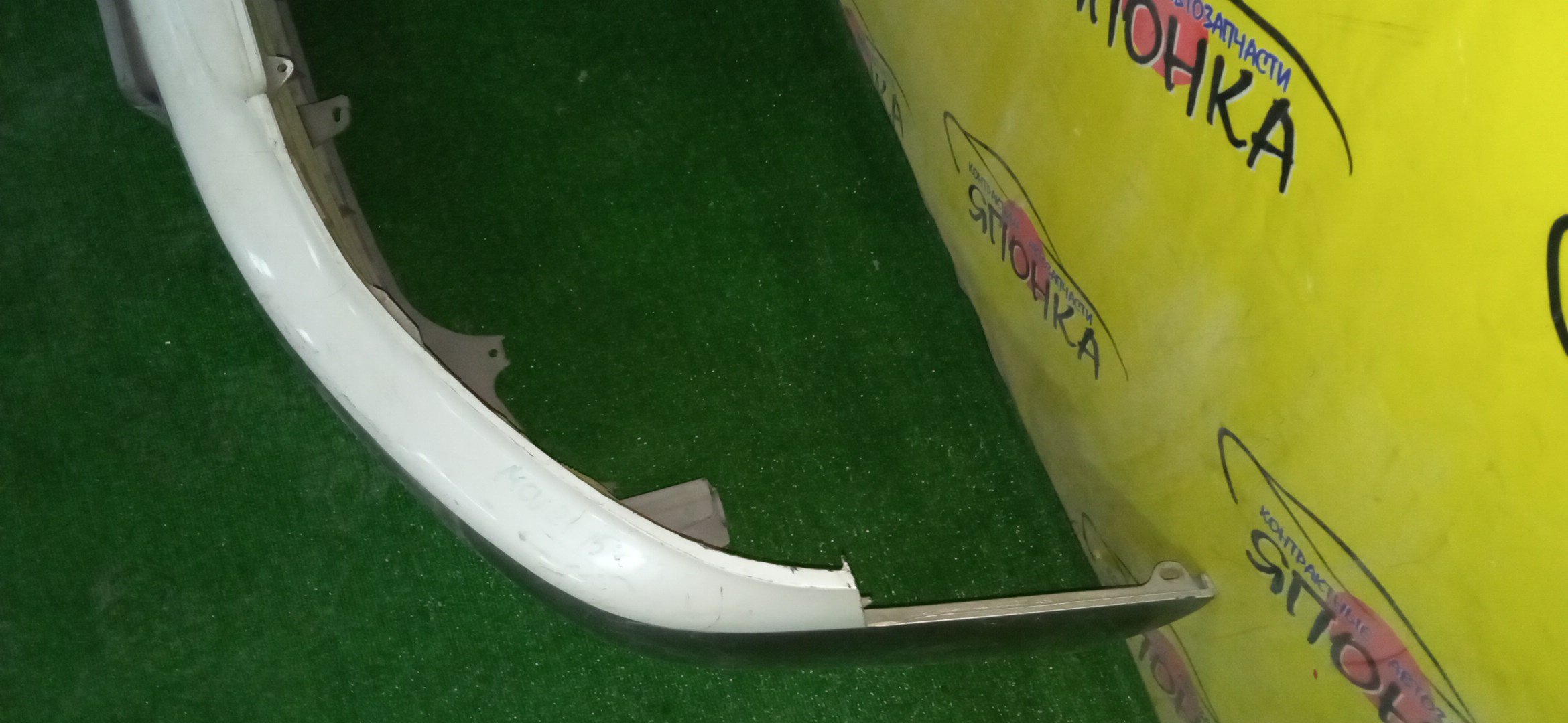 БАМПЕР/TOY/WINDOM/LEXUS ES300/MCV20/MCV21/F/1 МОДЕЛЬ