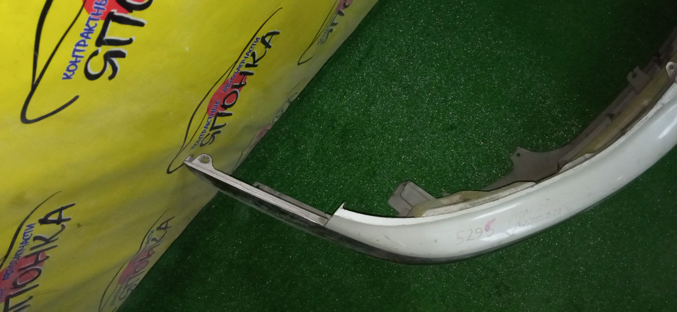 БАМПЕР/TOY/WINDOM/LEXUS ES300/MCV20/MCV21/F/1 МОДЕЛЬ