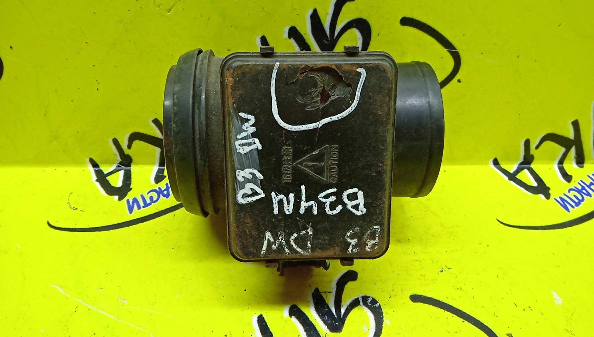 ДМРВ/MAZ/B3DE/B5DE/B5VE/DEMIO/DW3W/DW5W/B34M/УЦЕНКА