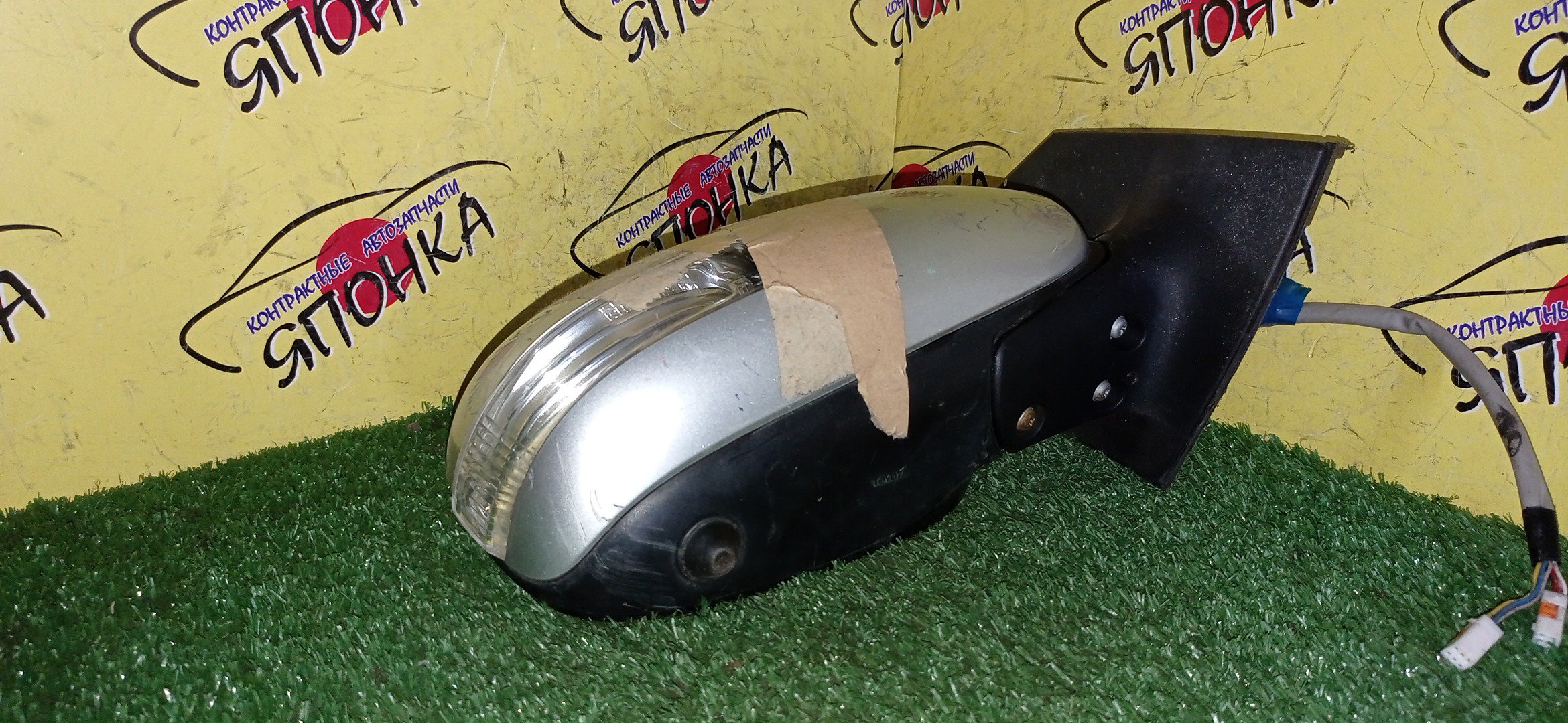 ЗЕРКАЛО/TOY/AXIO/FIELDER/NZE141/NZE141G/NZE144/NZE144G/ZRE142/ZRE142G/ZRE144/ZRE144G/9 КОНТ./R/С ПОВТОРИТЕЛЕМ/1 МОДЕЛЬ