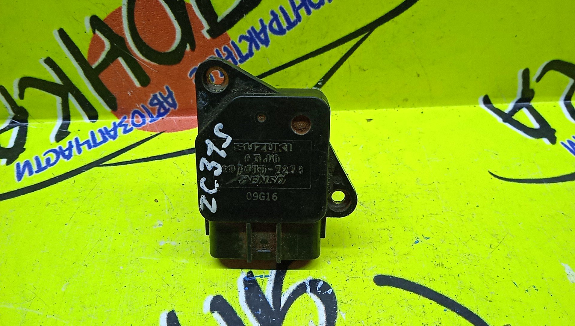 ДМРВ/SUZ/J20A/M13A/M15A/M16A/197400-2230