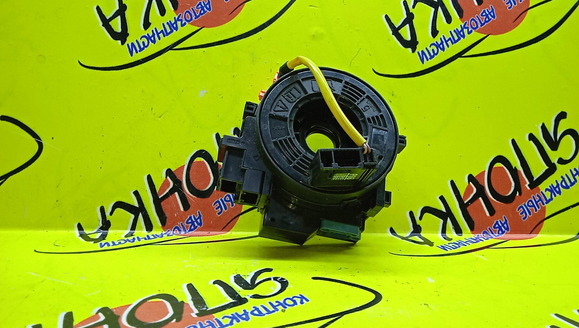 ШЛЕЙФ AIRBAG/TOY/HARRIER/ZSU60/2*12*4/2*14*5 КОНТ.