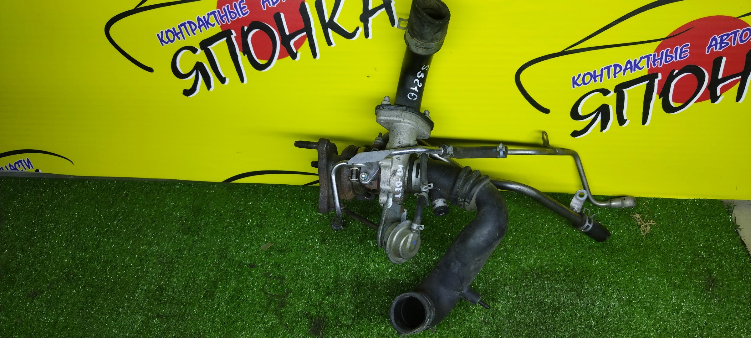 ТУРБИНА/DAI/KF/KFDET/KFVE/KFVET/HIJET/PIXIS VAN/ATRAI/S331V/S321M/S331M/S321G/17201B2040/17201B2042