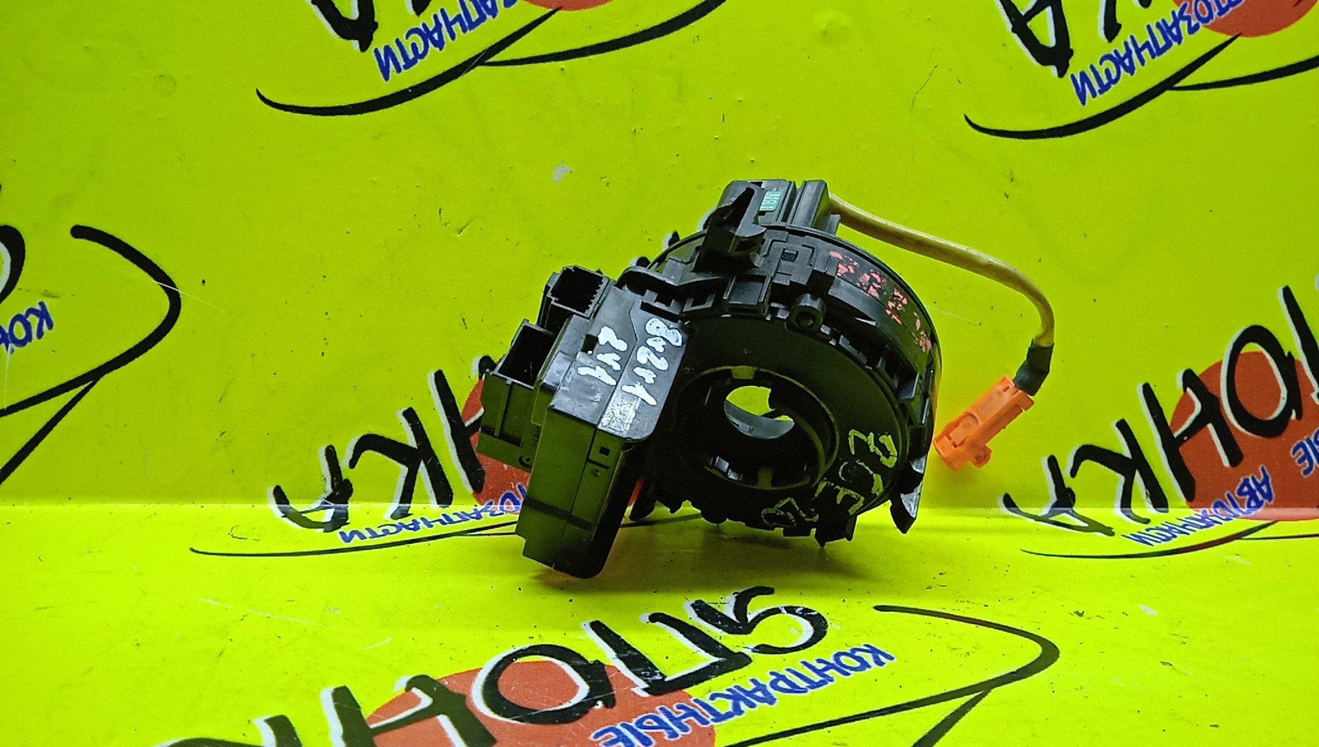 ШЛЕЙФ AIRBAG/TOY/WISH/ZGE20/2*1/2*1*8 КОНТ./С ДАТЧИКОМ ПОЛОЖЕНИЯ РУЛЯ