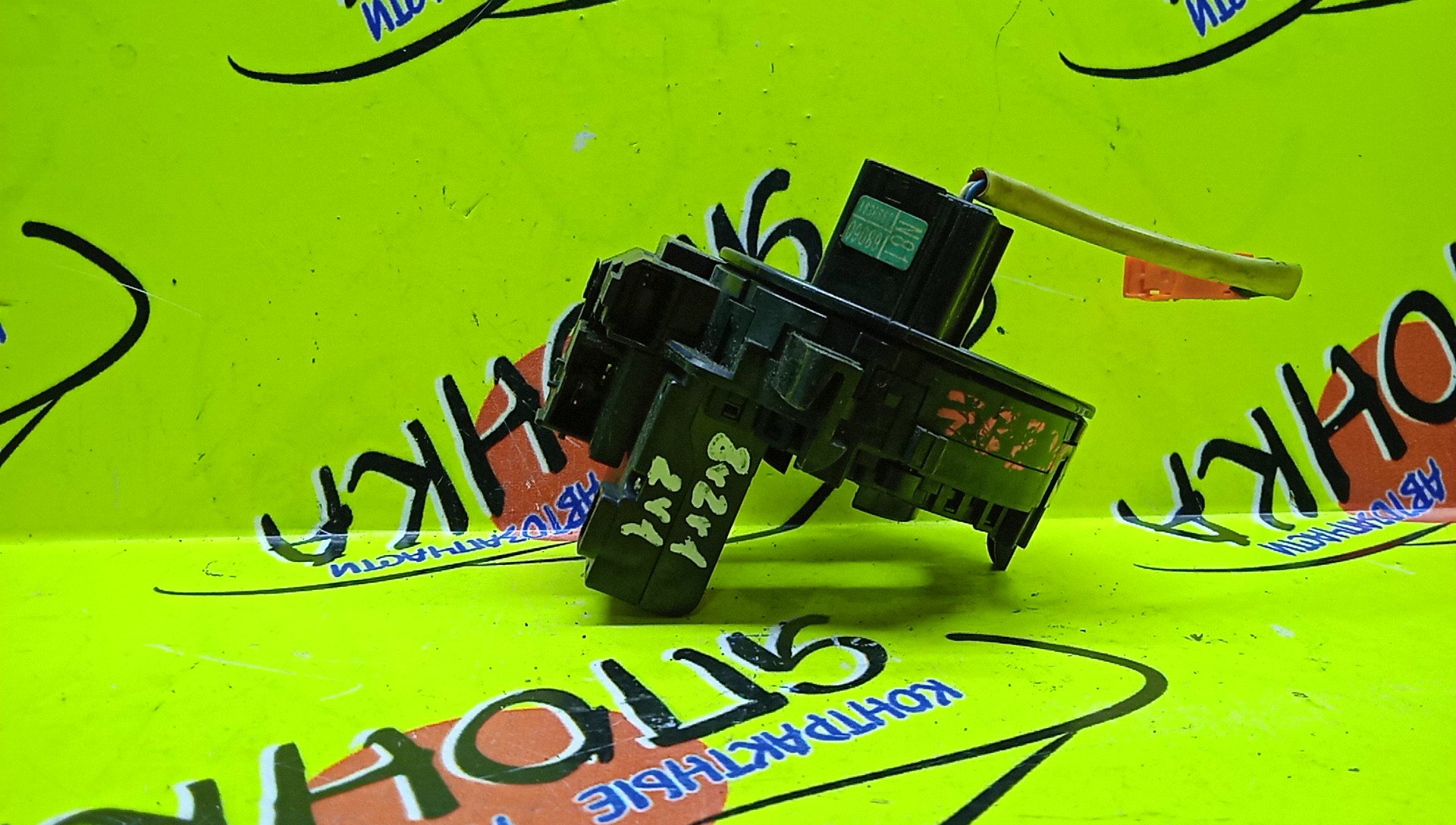 ШЛЕЙФ AIRBAG/TOY/WISH/ZGE20/2*1/2*1*8 КОНТ./С ДАТЧИКОМ ПОЛОЖЕНИЯ РУЛЯ