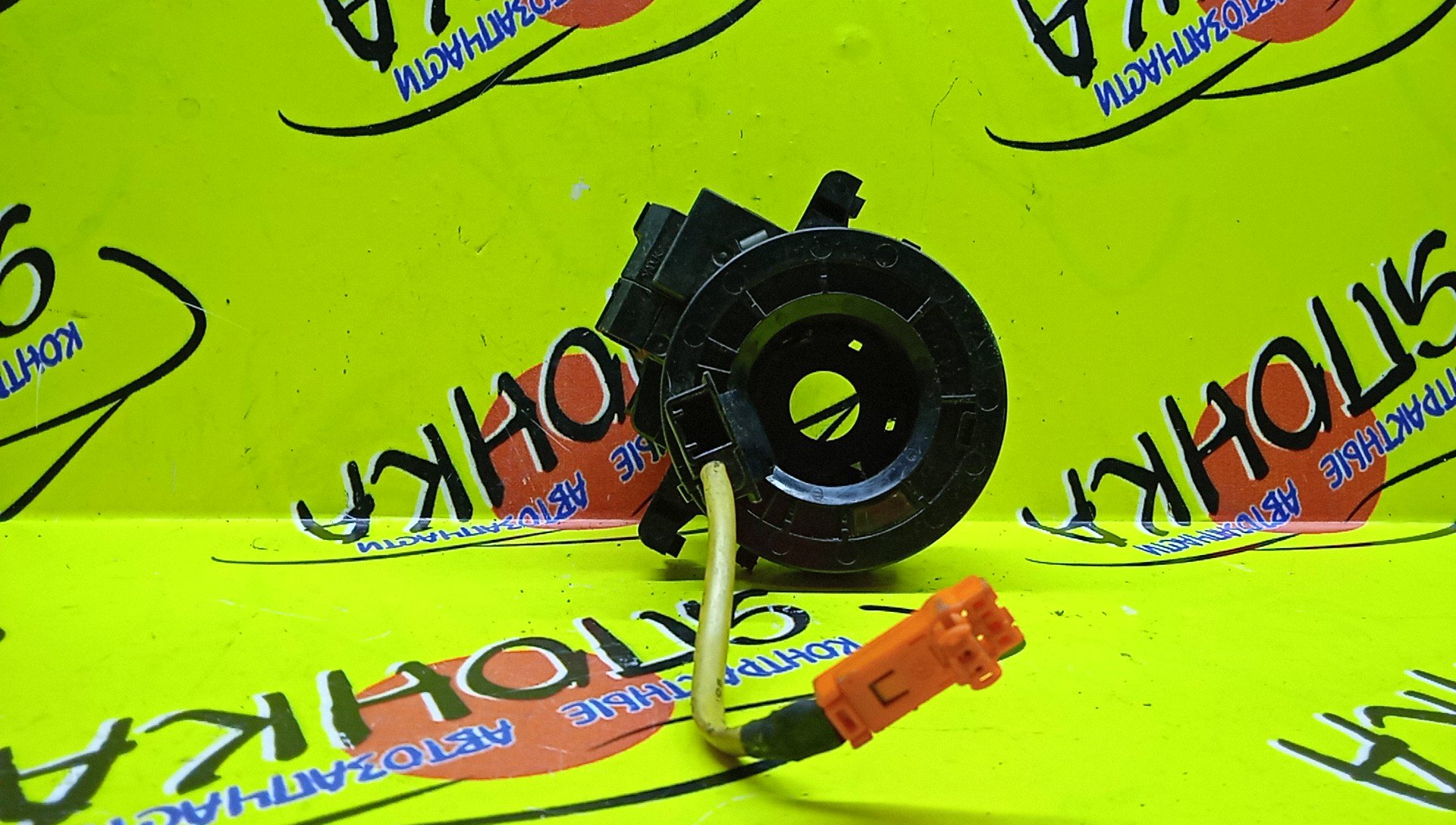 ШЛЕЙФ AIRBAG/TOY/WISH/ZGE20/2*1/2*1*8 КОНТ./С ДАТЧИКОМ ПОЛОЖЕНИЯ РУЛЯ