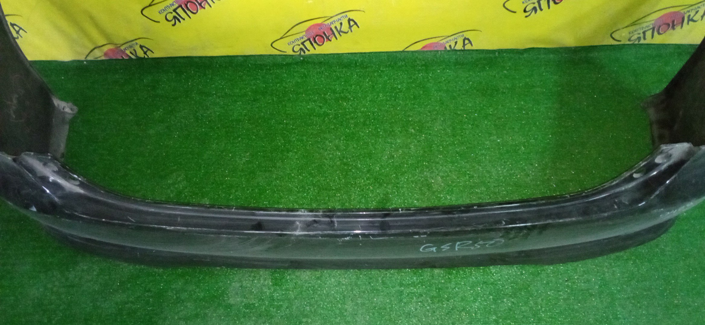 БАМПЕР/TOY/ESTIMA/ACR50W/ACR55W/GSR50W/GSR55W/B/3 МОДЕЛЬ/5215928560/5215928650/5215928680