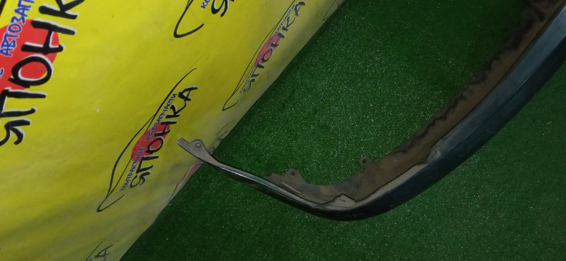 БАМПЕР/TOY/STARLET/EP91/EP95/NP90/B/CARAT/5215910250