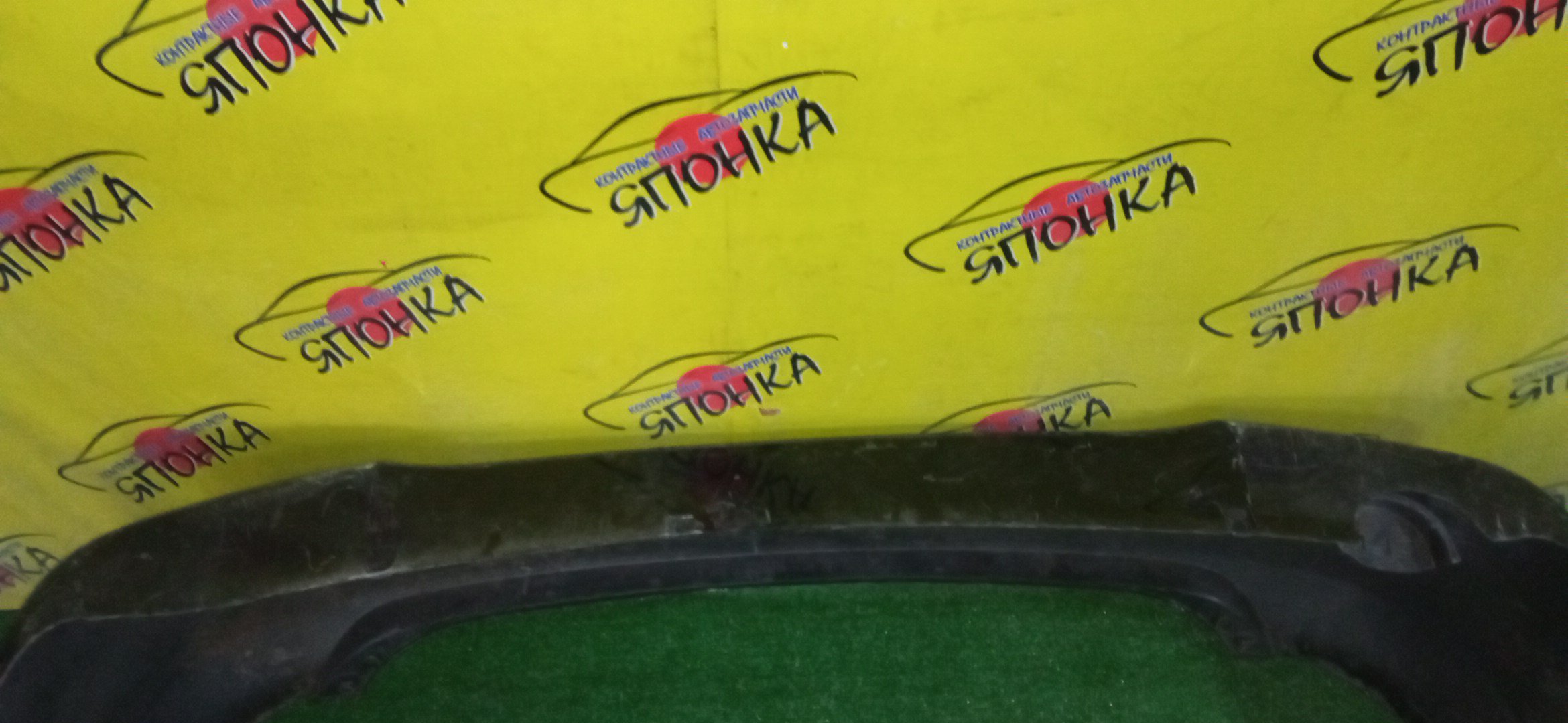 БАМПЕР/TOY/ESTIMA/ACR50W/ACR55W/GSR50W/GSR55W/B/3 МОДЕЛЬ/5215928560/5215928650/5215928680