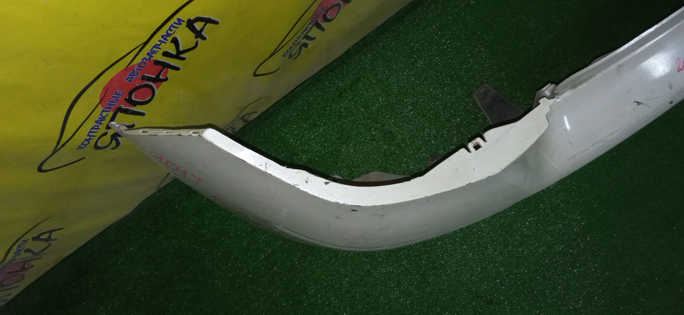 БАМПЕР/TOY/VITZ/YARIS/KSP90/KSP90L/NCP90L/NCP91/NCP91L/NCP95/NLP90L/NSP90L/SCP90/SCP90L/ZSP90L/B/2 МОДЕЛЬ/5215952670G0