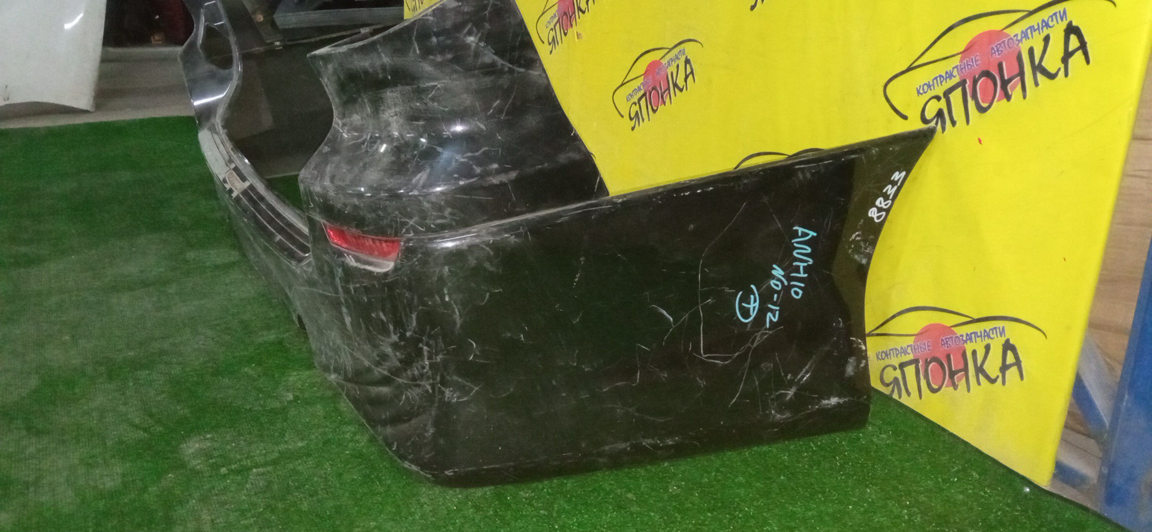 БАМПЕР/TOY/ALPHARD/ANH10/MNH10/B/5215958040B4