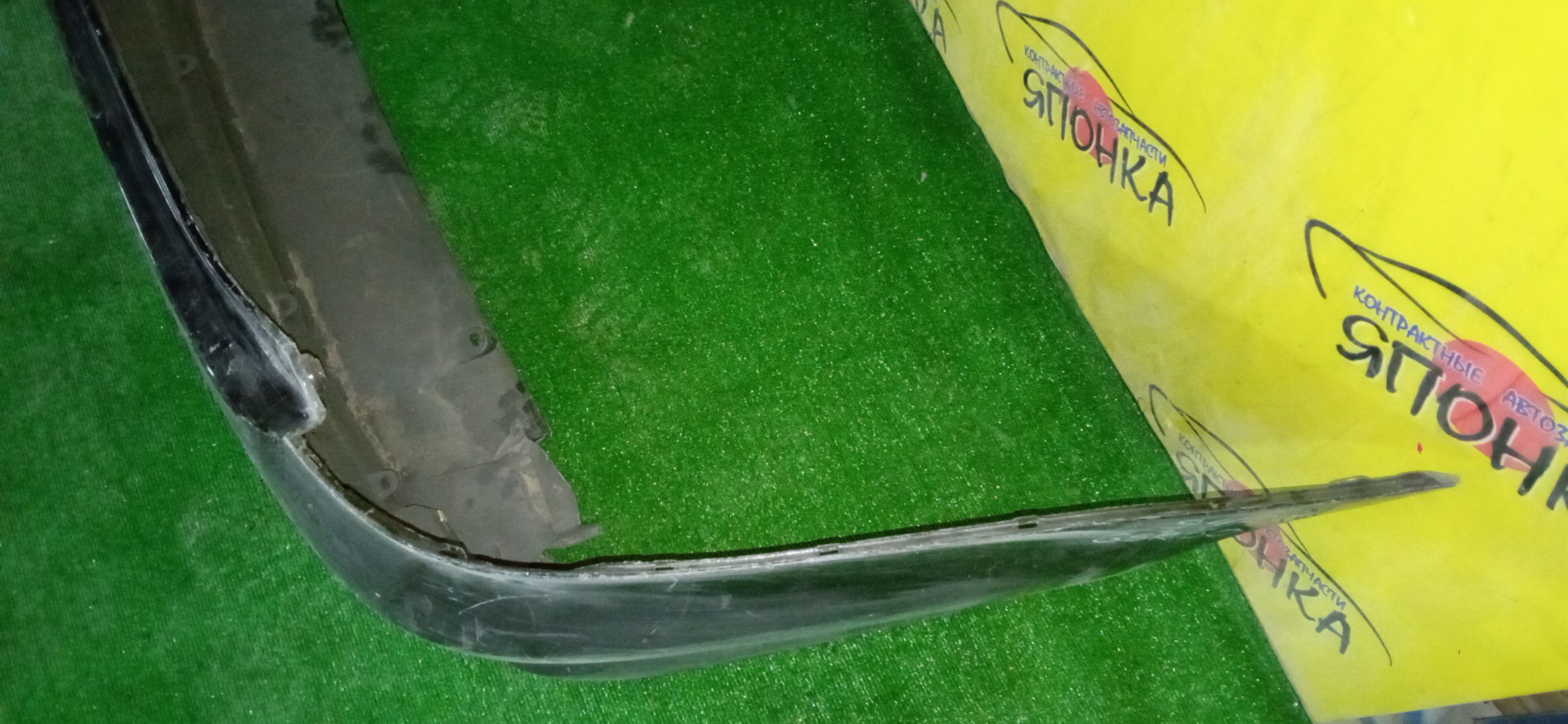 БАМПЕР/TOY/ESTIMA/ACR50W/ACR55W/GSR50W/GSR55W/B/3 МОДЕЛЬ/5215928560/5215928650/5215928680