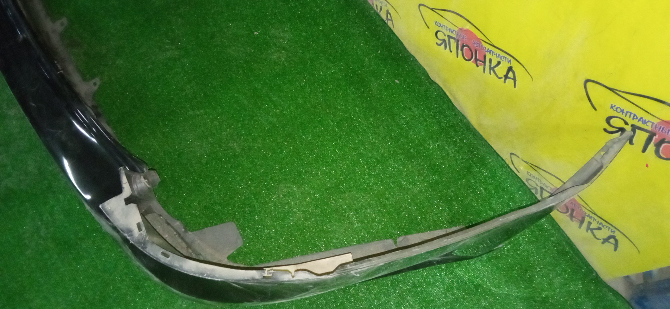 БАМПЕР/TOY/AVENSIS/ADT270/ADT271/WWT270/WWT271/ZRT270/ZRT271/ZRT272/ZRT272W/B/1 МОДЕЛЬ/WAGON/5215905150A0