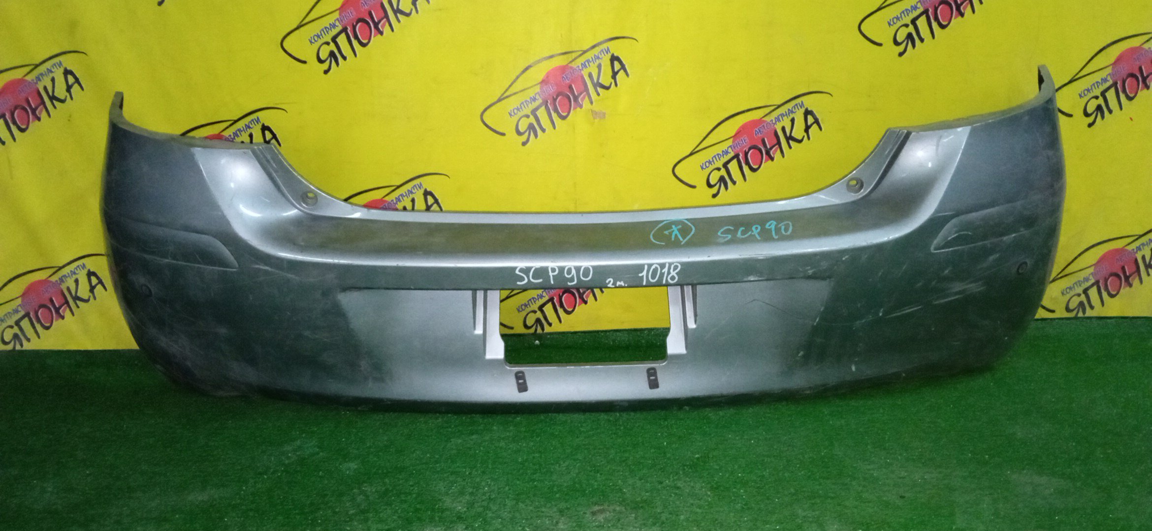 БАМПЕР/TOY/VITZ/YARIS/KSP90/KSP90L/NCP90L/NCP91/NCP91L/NCP95/NLP90L/NSP90L/SCP90/SCP90L/ZSP90L/B/2 МОДЕЛЬ/5215952670G0
