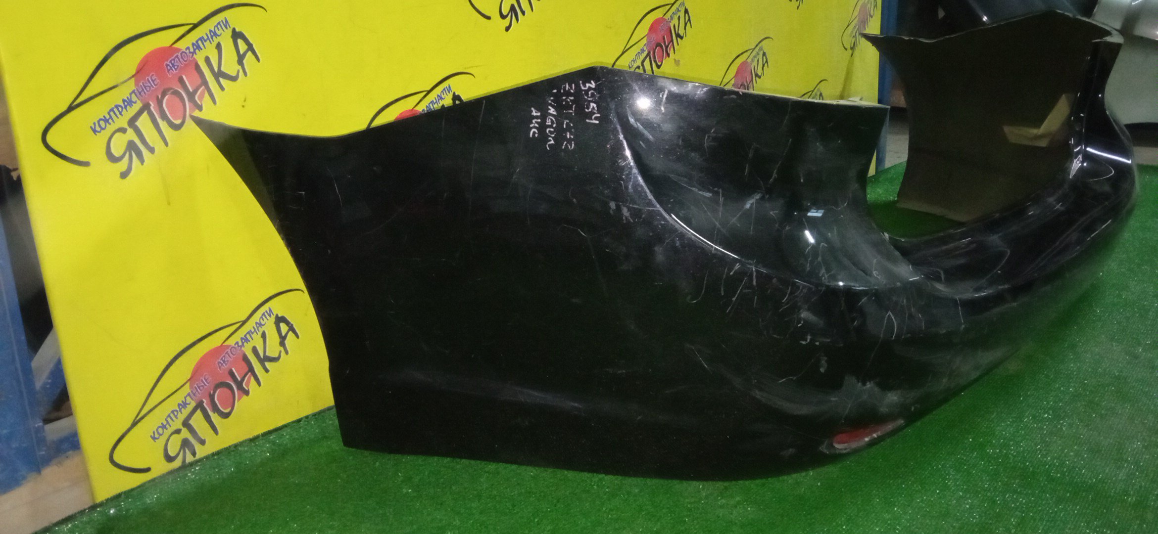 БАМПЕР/TOY/AVENSIS/ADT270/ADT271/WWT270/WWT271/ZRT270/ZRT271/ZRT272/ZRT272W/B/1 МОДЕЛЬ/WAGON/5215905150A0