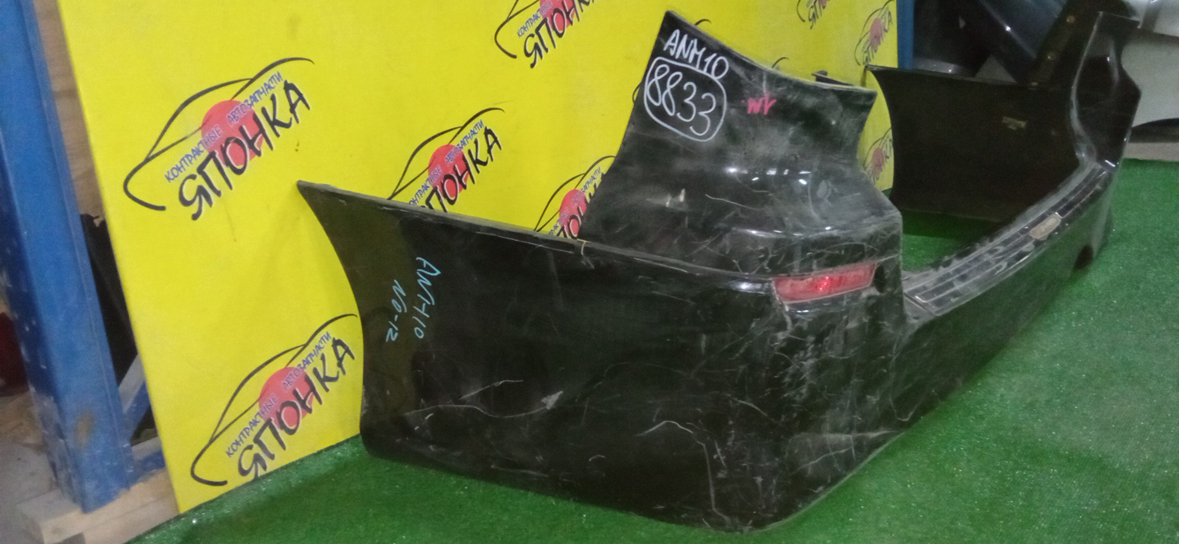 БАМПЕР/TOY/ALPHARD/ANH10/MNH10/B/5215958040B4