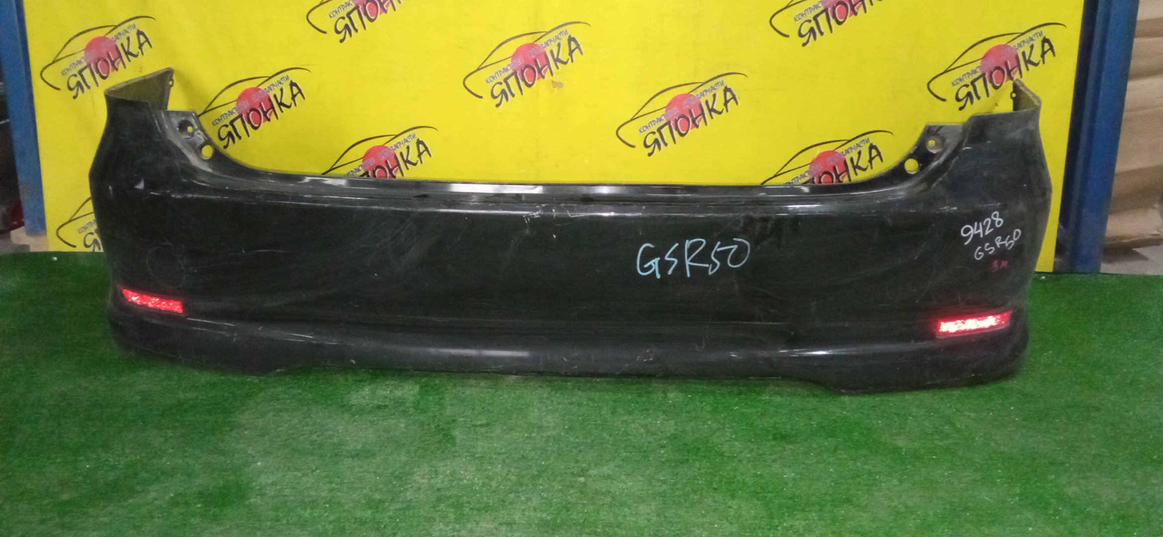 БАМПЕР/TOY/ESTIMA/ACR50W/ACR55W/GSR50W/GSR55W/B/3 МОДЕЛЬ/5215928560/5215928650/5215928680