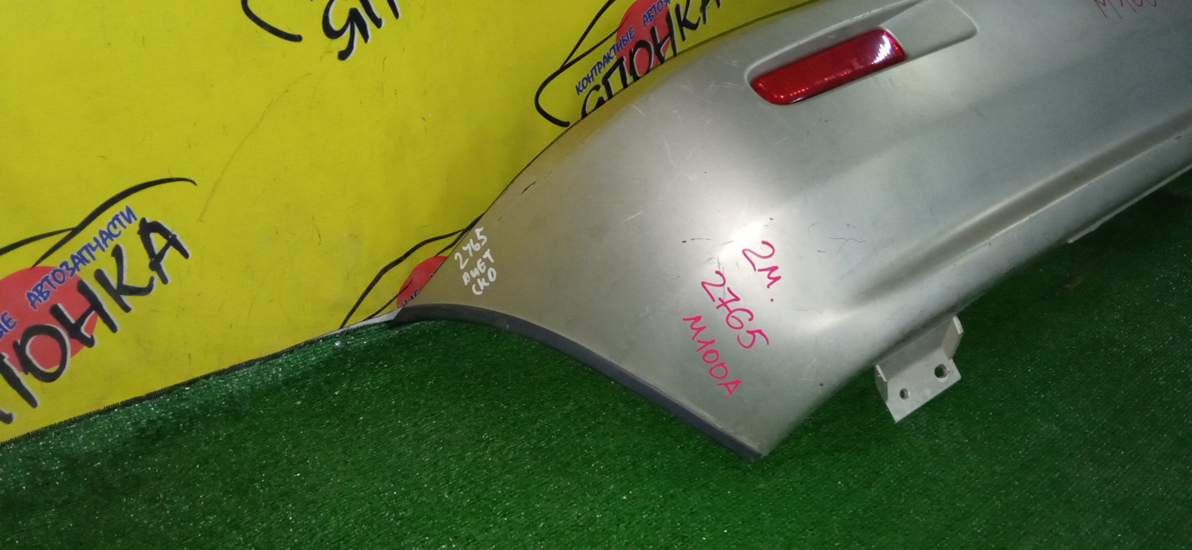 БАМПЕР/TOY/DAIHATSU DUET/SIRION/STORIA/M100A/M100S/M101A/M101S/M110A/M110S/M111A/M111S/B/2 МОДЕЛЬ/5215997404