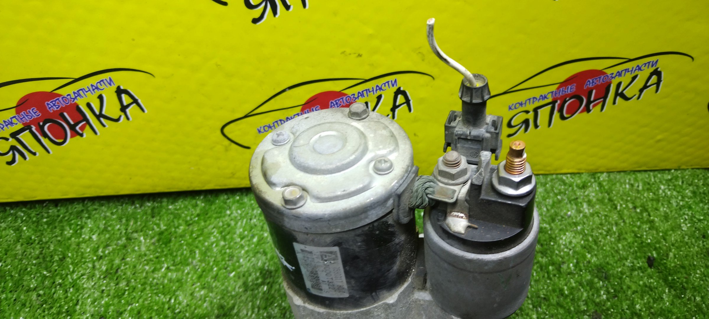 СТАРТЕР/CIT/DV6ETEDM-9HK/DV6FD-BHY/DV6FE-BHW/EB2DT-HNZ/EB2DTS-HNY/EC5-NFP/EP3-8FN/EP3-8FP/EP3-8FR/EP6-5FW/EP6C-5FS/EP6CB-5FK/EP6CDT-5FV/EP6CDTX-5FU/EP6DT-5FR/EP6DT-5FT/EP6DT-5FX/EP6DTS-5FY/N12B14A/N14B16AB/N14B16C/N16B16A/N18B16A/N18B16C/TU3A-KFT/TU3A-KFV/W11B16A/PEUGEOT/CITROEN/MINI/207/208/3008/308/408/5008/508/BERLINGO/C3/C3 PICASSO/C4/C4 PICASSO/C5/CLUBMAN/COOPER/COUNTRYMAN/DS3/DS4/DS5/PARTNER/RCZ/4A/4E/5F/A51/B7/B9/K/LA/LC/N/R55/R56/R57/R58/RD/RW/S/SH/T7/UD/WA/WB/WC/WK/M000T32271ZE