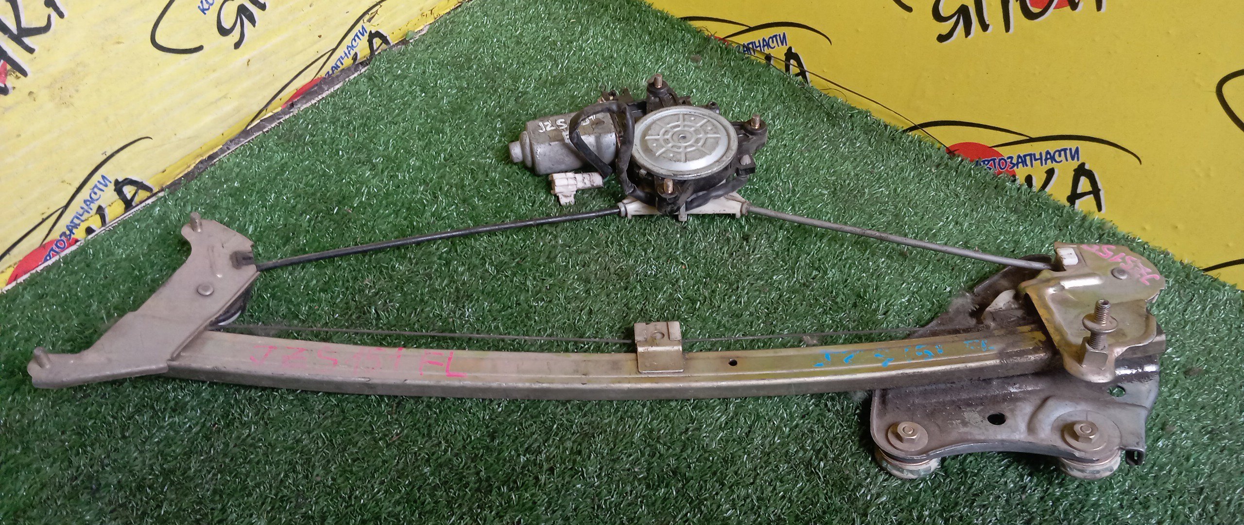 СТЕКЛОПОДЪЕМНИК/TOY/CROWN/CROWN MAJESTA/GS151/GS151H/JZS151/JZS153/JZS155/LS151H/UZS151/UZS155/UZS157/F/L