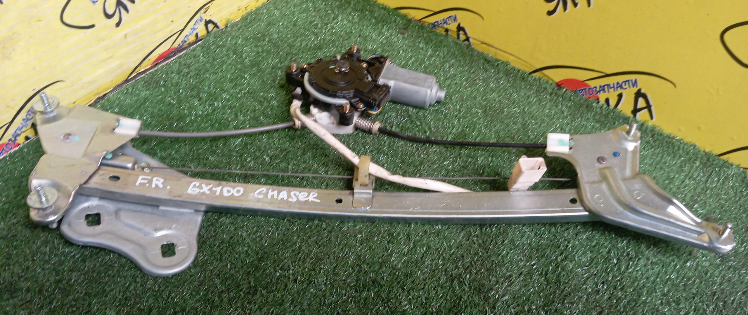 СТЕКЛОПОДЪЕМНИК/TOY/CHASER/MARK II/JZX101/JZX100/GX100/LX100/JZX105/GX105/F/R