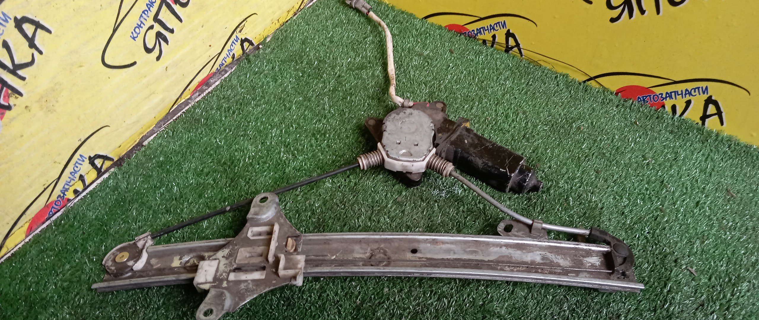 СТЕКЛОПОДЪЕМНИК/TOY/CORONA/AT191G/CT190G/ST190G/ST191G/ST195G/B/R