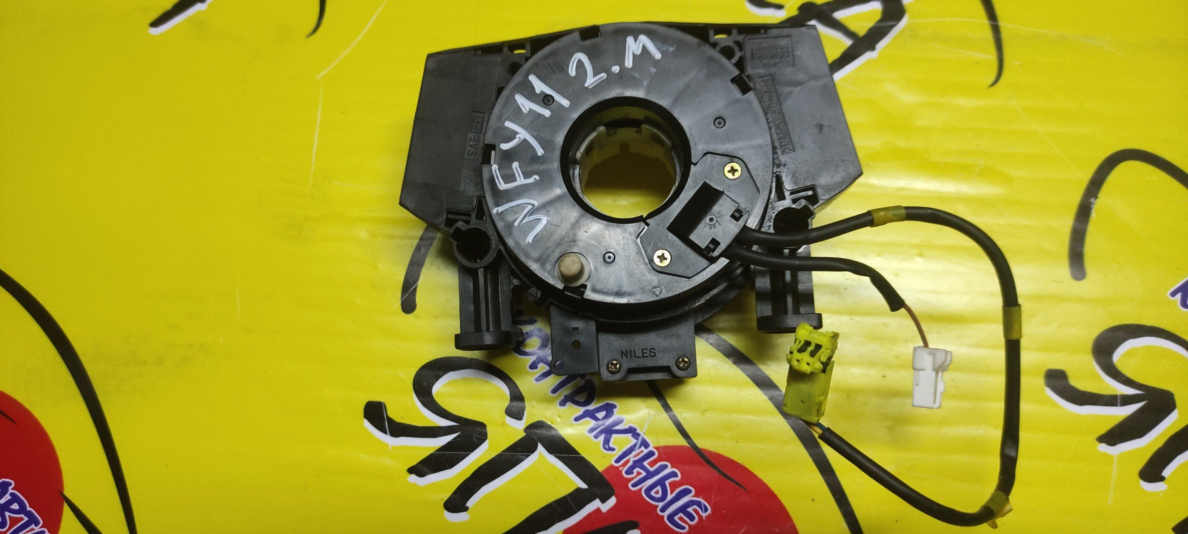 ШЛЕЙФ AIRBAG/NIS/WINGROAD/X-TRAIL/PRESAGE/VENY11/VEY11/VFY11/VHNY11/VY11/WFNY11/WHNY11/WHY11/T30/C24/NT30/PC24/1*2/3*4 КОНТ/2 МОДЕЛЬ