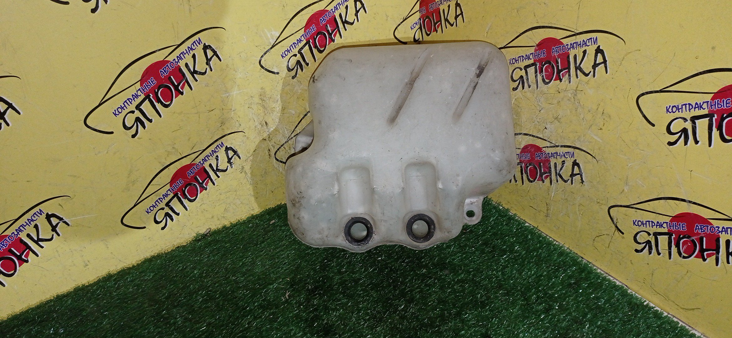 БАЧОК ОМЫВАТЕЛЯ СТЕКОЛ/HON/ODYSSEY/RA1/RA2/RA3/RA4