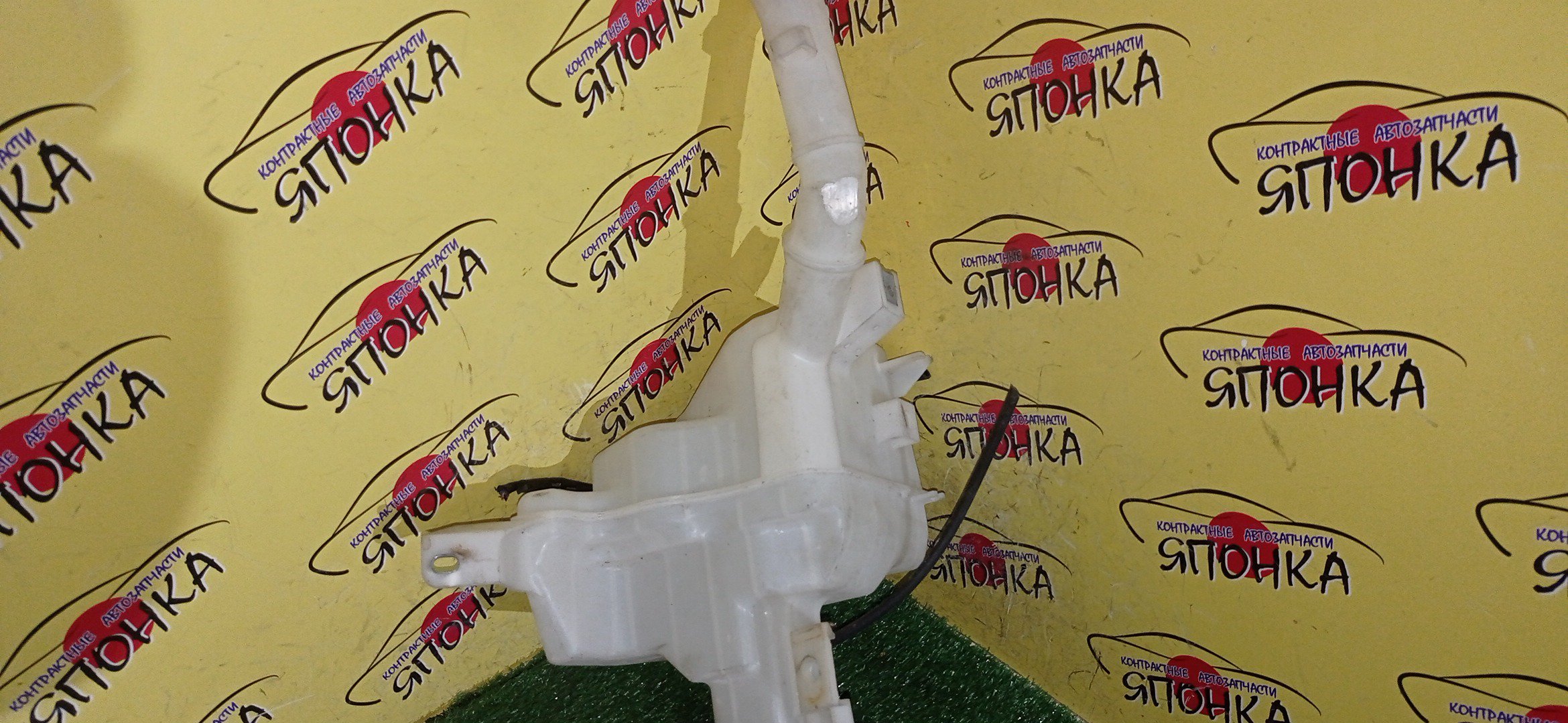 БАЧОК ОМЫВАТЕЛЯ СТЕКОЛ/MAZ/PREMACY/LAFESTA/CWEFWN/CWFFWN/CWEAWN/CWEFW/CWFFW/CWEAW/1 МОТОРЧИК