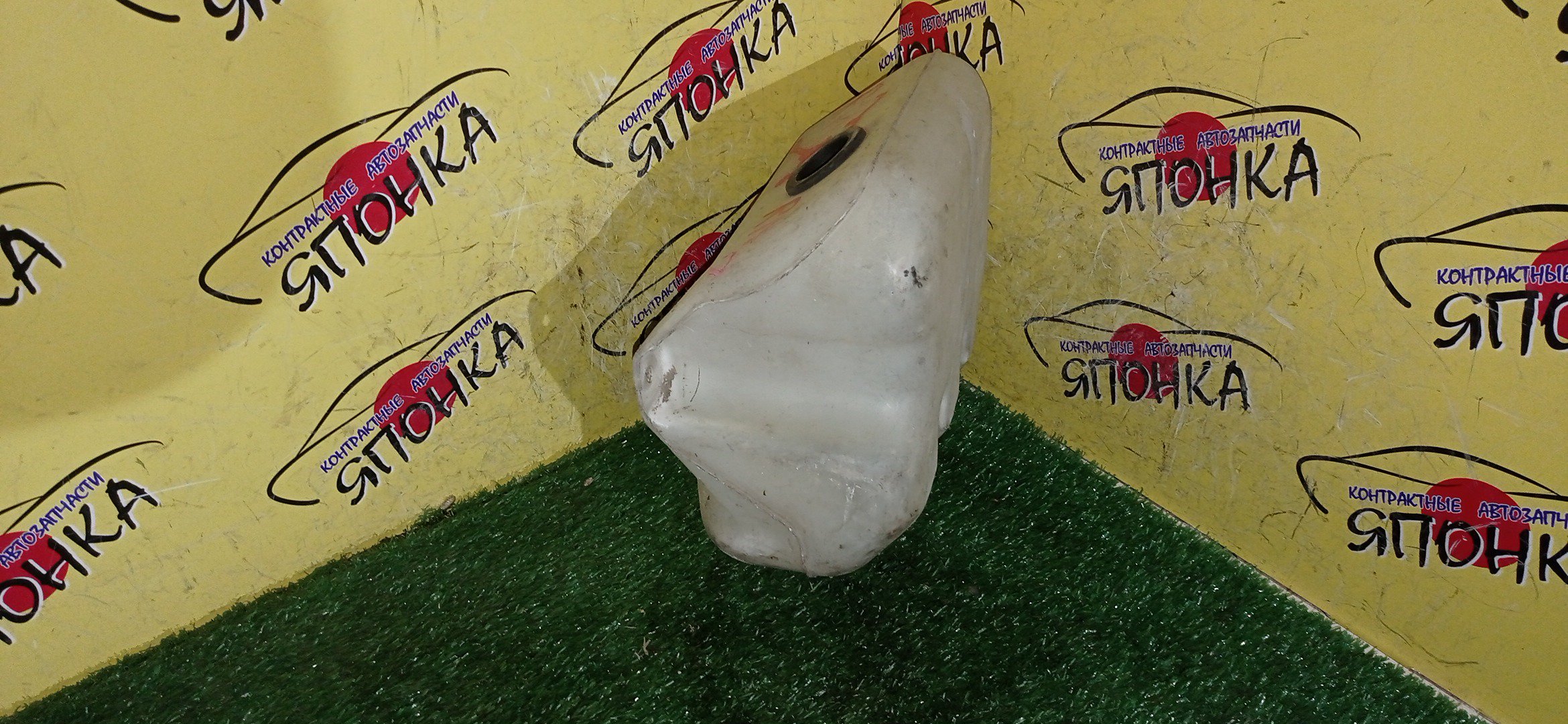 БАЧОК ОМЫВАТЕЛЯ СТЕКОЛ/HON/ODYSSEY/RA1/RA2/RA3/RA4