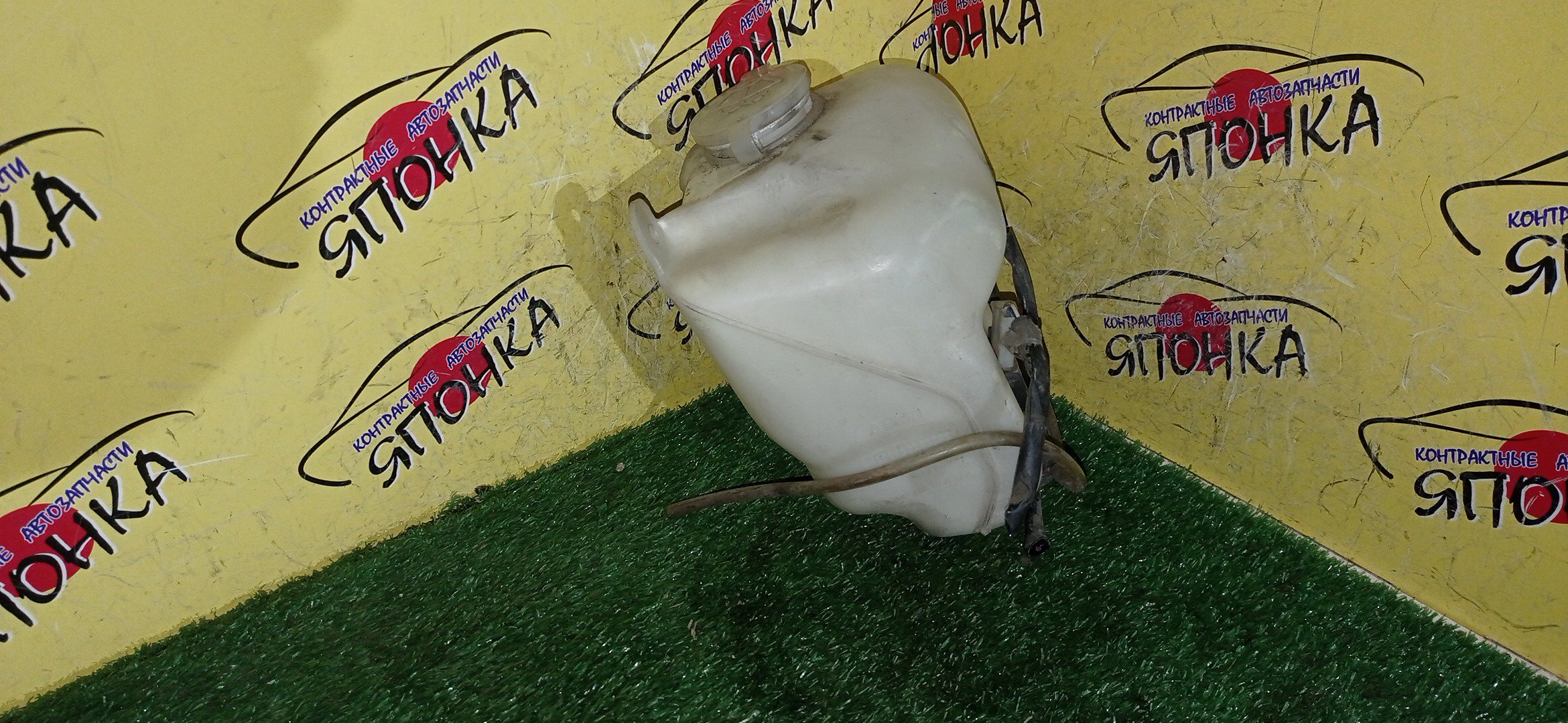 БАЧОК ОМЫВАТЕЛЯ СТЕКОЛ/DAI/TERIOS KID/J111G