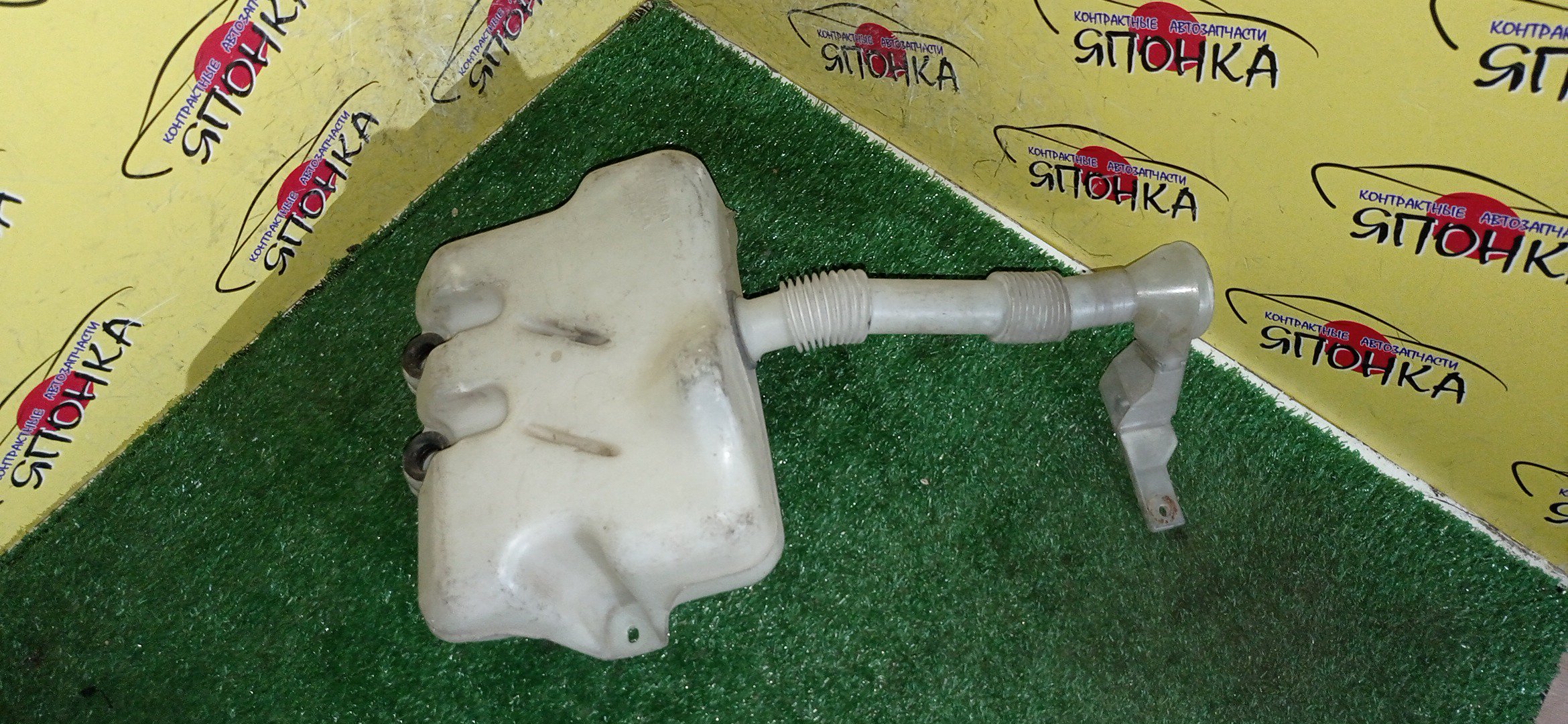 БАЧОК ОМЫВАТЕЛЯ СТЕКОЛ/HON/AVANCIER/TA1/TA2/2 МОТОРА