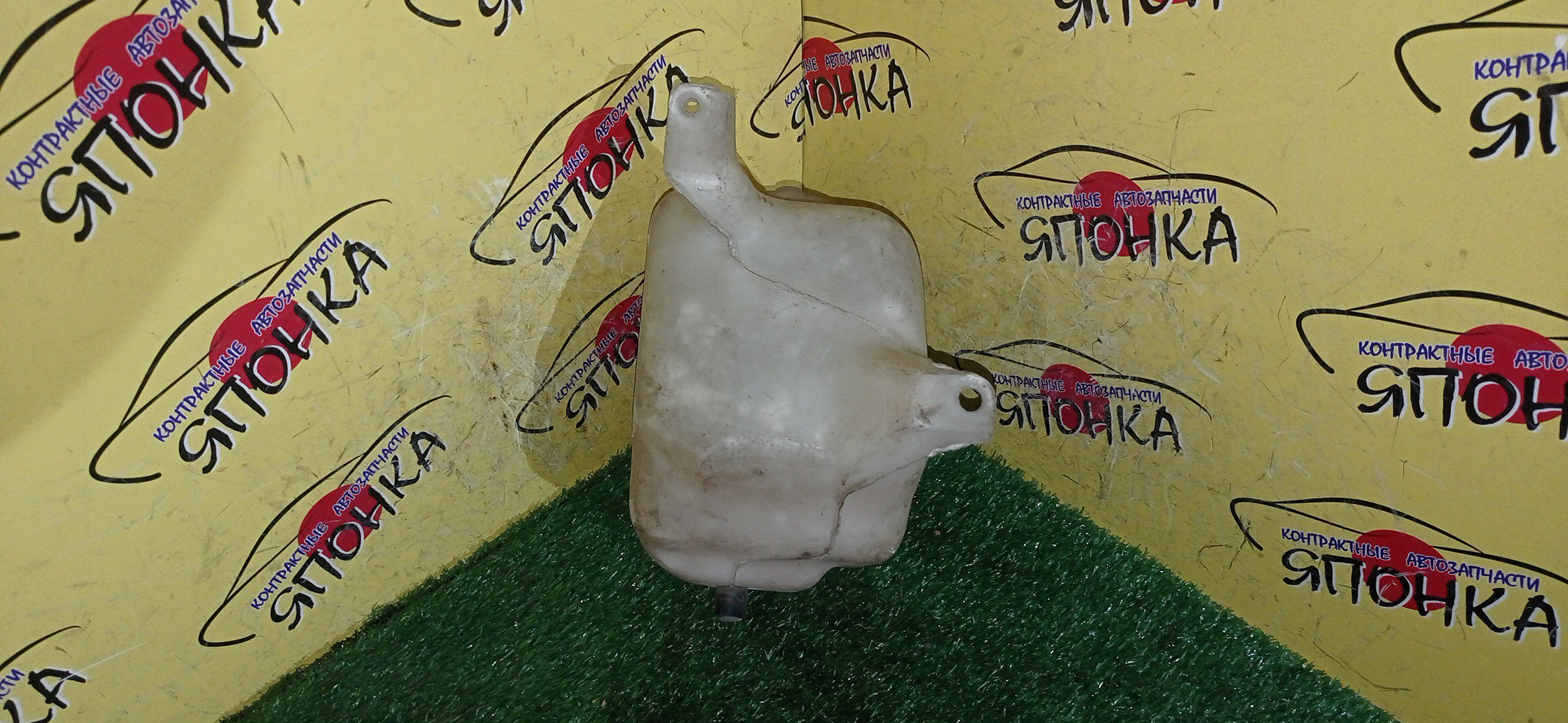 БАЧОК ОМЫВАТЕЛЯ СТЕКОЛ/NIS/PRIMERA/P10