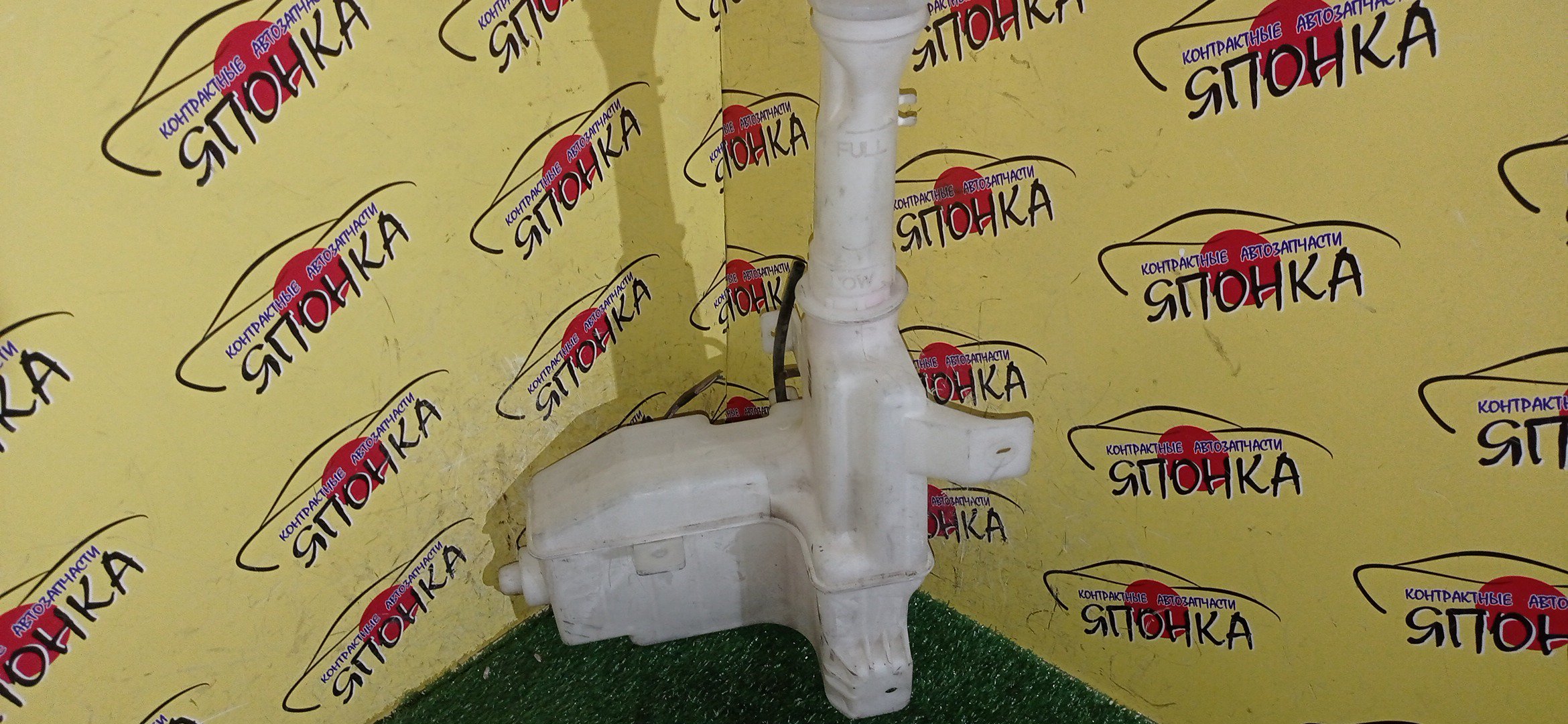 БАЧОК ОМЫВАТЕЛЯ СТЕКОЛ/MAZ/FAMILIA/FAMILIA WAGON/PREMACY/BJ3P/BJ5P/BJ5W/BJ8W/BJEP/BJFP/BJFW/CP8W/CPEW/ПОД 2 МОТОРЧИКА