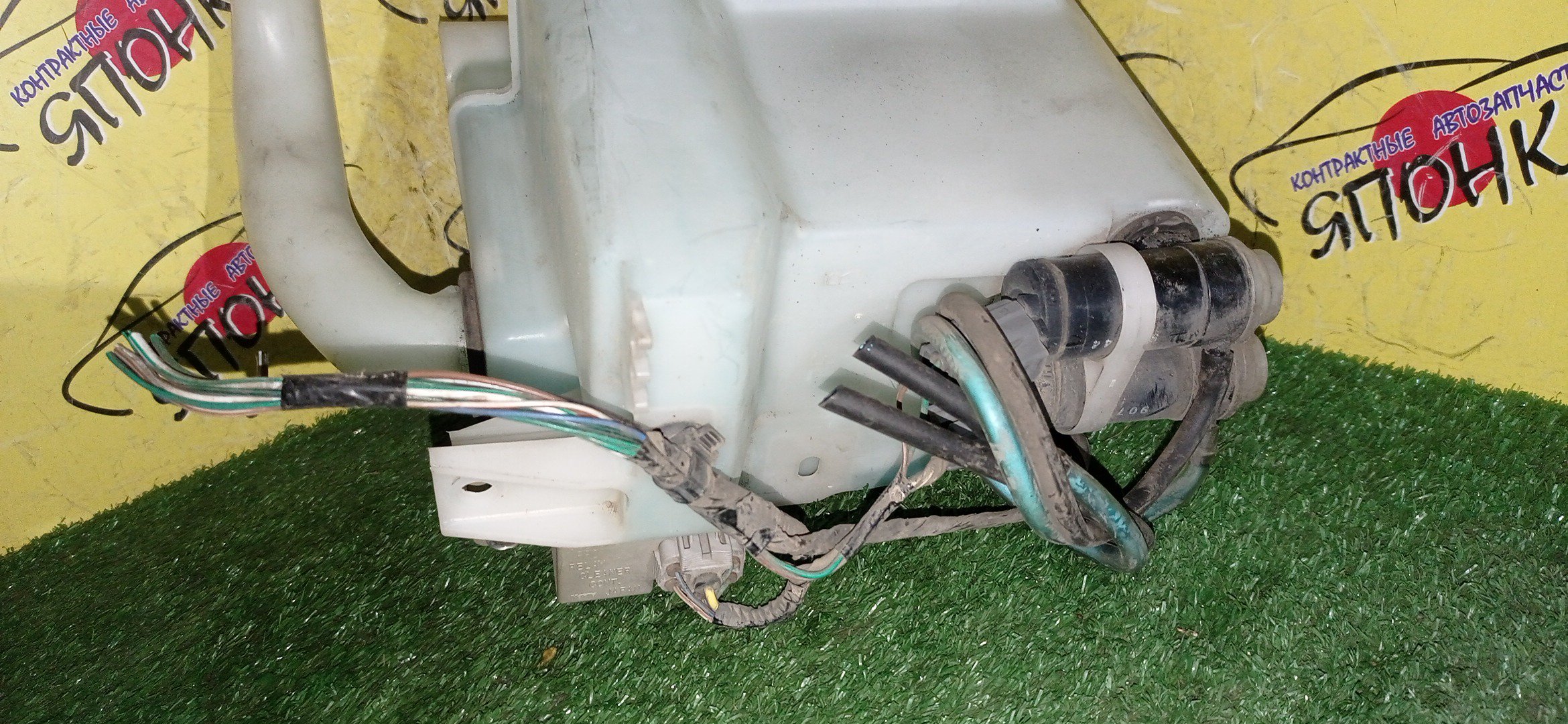 БАЧОК ОМЫВАТЕЛЯ СТЕКОЛ/SUB/LEGACY/BM9/BMG/BMM/BR9/BRF/BRG/BRM/3 МОТОРЧИКА/С ДАТЧИКОМ