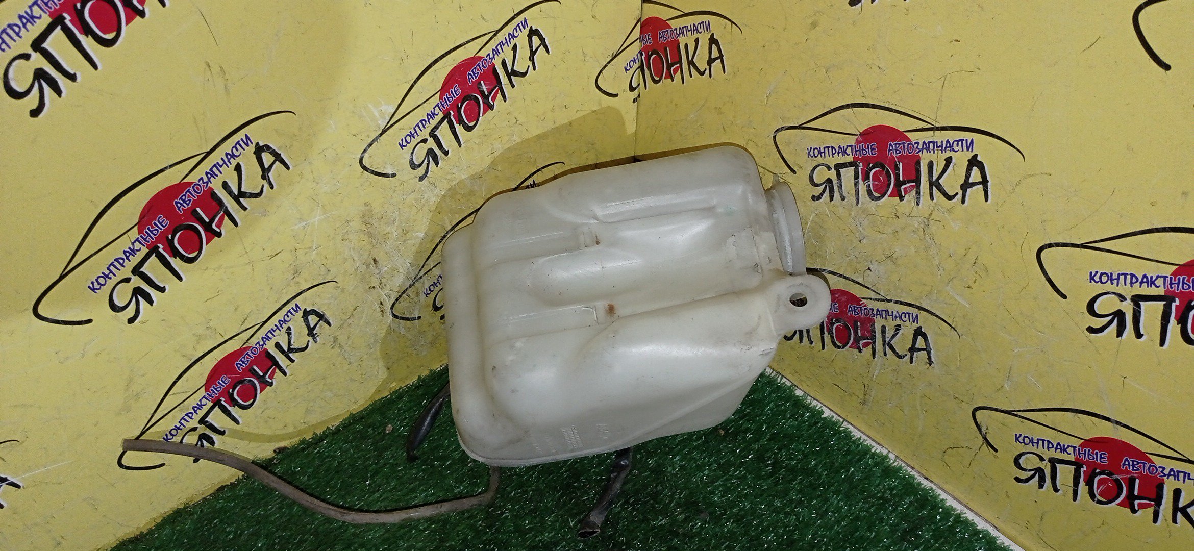 БАЧОК ОМЫВАТЕЛЯ СТЕКОЛ/DAI/TERIOS KID/J111G