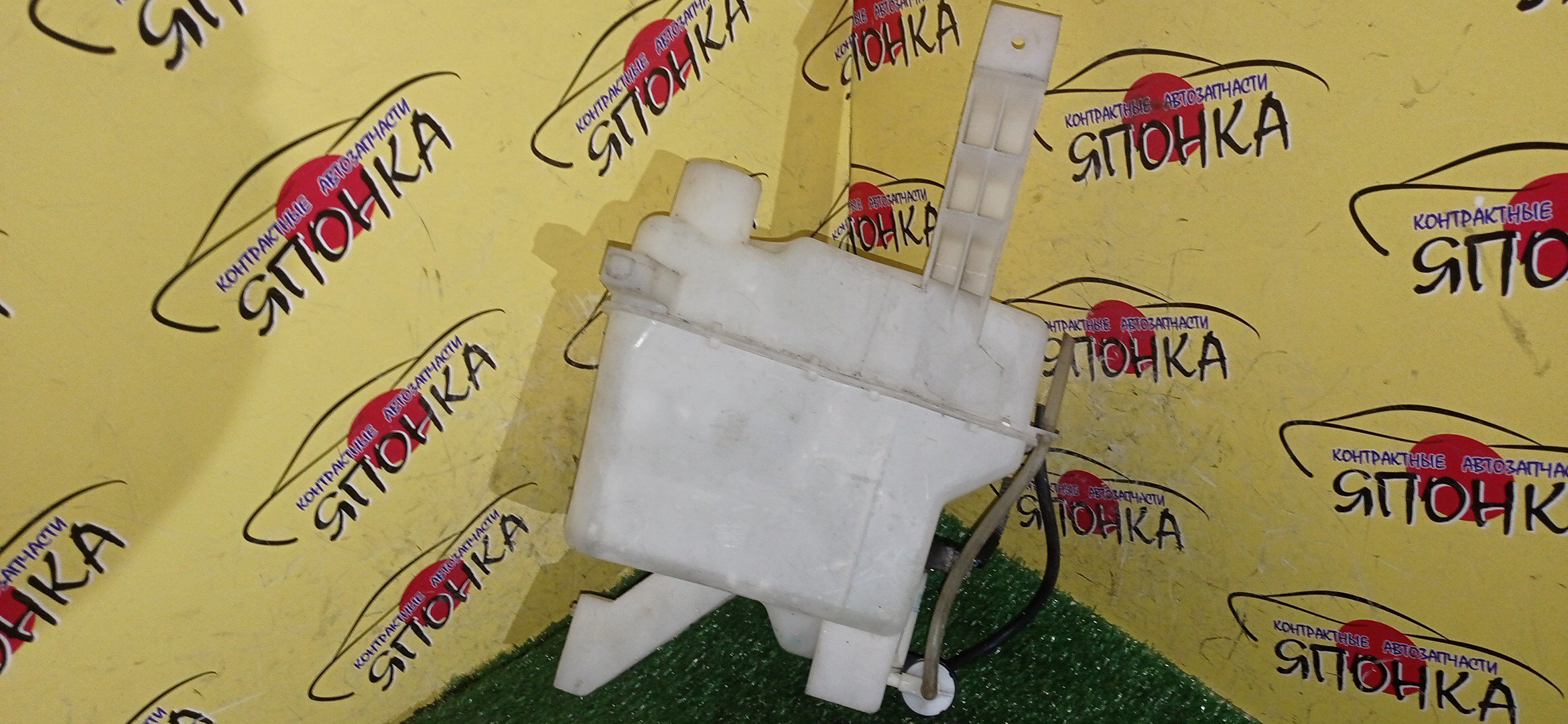 БАЧОК ОМЫВАТЕЛЯ СТЕКОЛ/NIS/CUBE/Z12