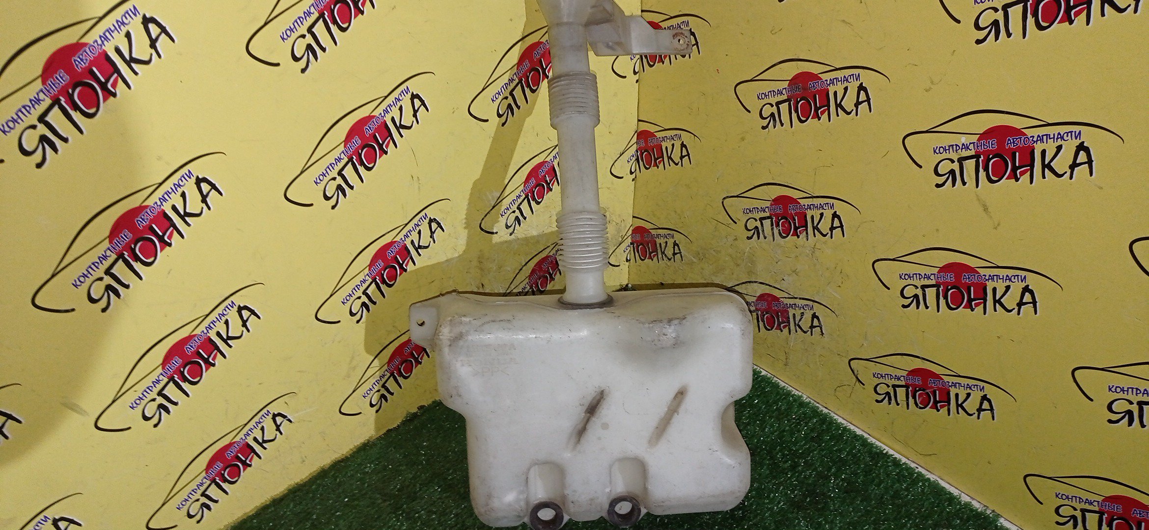 БАЧОК ОМЫВАТЕЛЯ СТЕКОЛ/HON/AVANCIER/TA1/TA2/2 МОТОРА