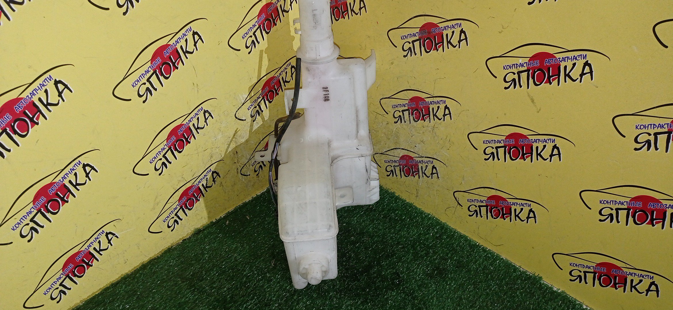 БАЧОК ОМЫВАТЕЛЯ СТЕКОЛ/MAZ/FAMILIA/FAMILIA WAGON/PREMACY/BJ3P/BJ5P/BJ5W/BJ8W/BJEP/BJFP/BJFW/CP8W/CPEW/ПОД 2 МОТОРЧИКА